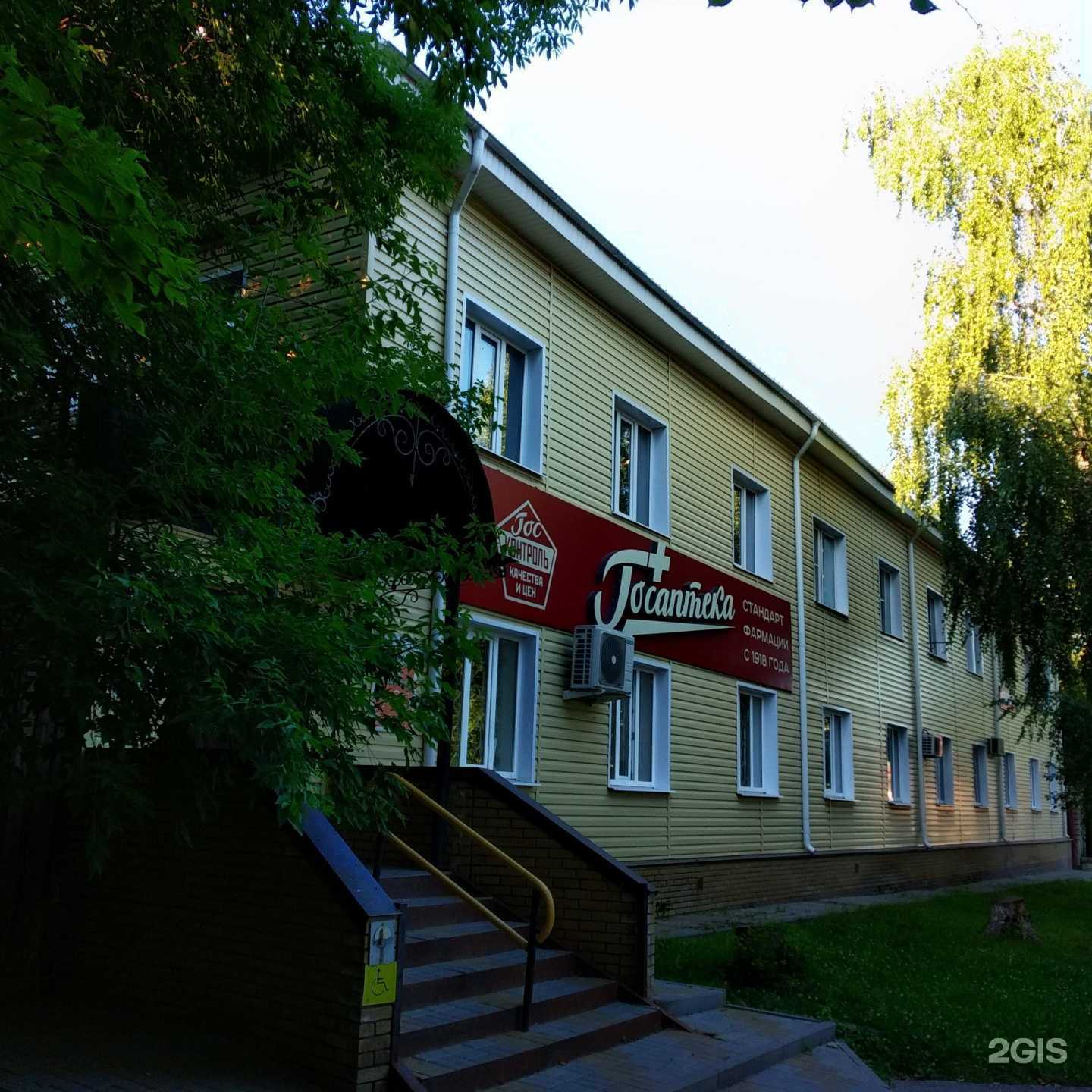 Отзывы на компанию Адвокатский кабинет Суханова А.В. в Арзамасе c фото - фотография 2 из 2