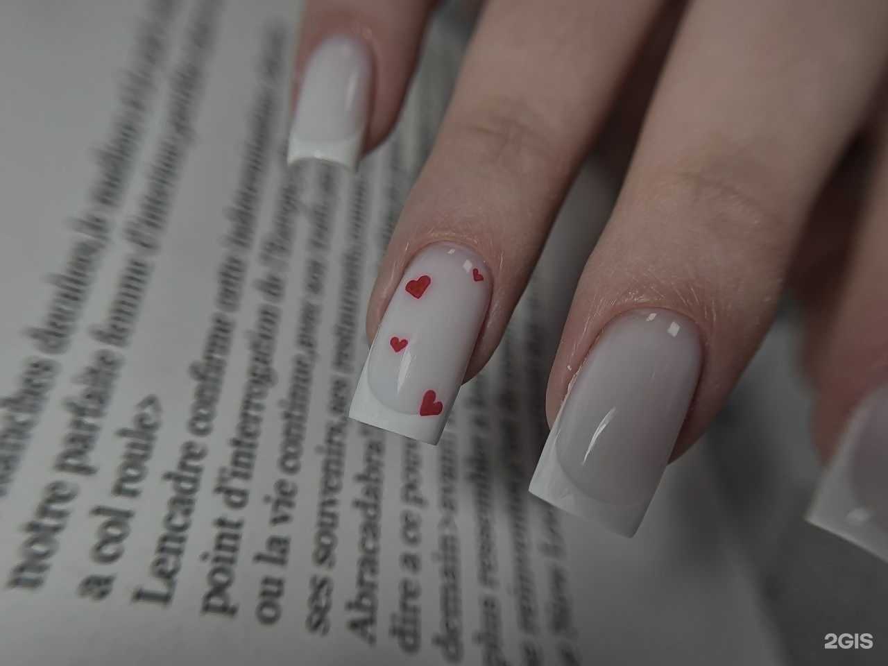 Отзывы на компанию Magic Nail  в г. Кемерово c фото