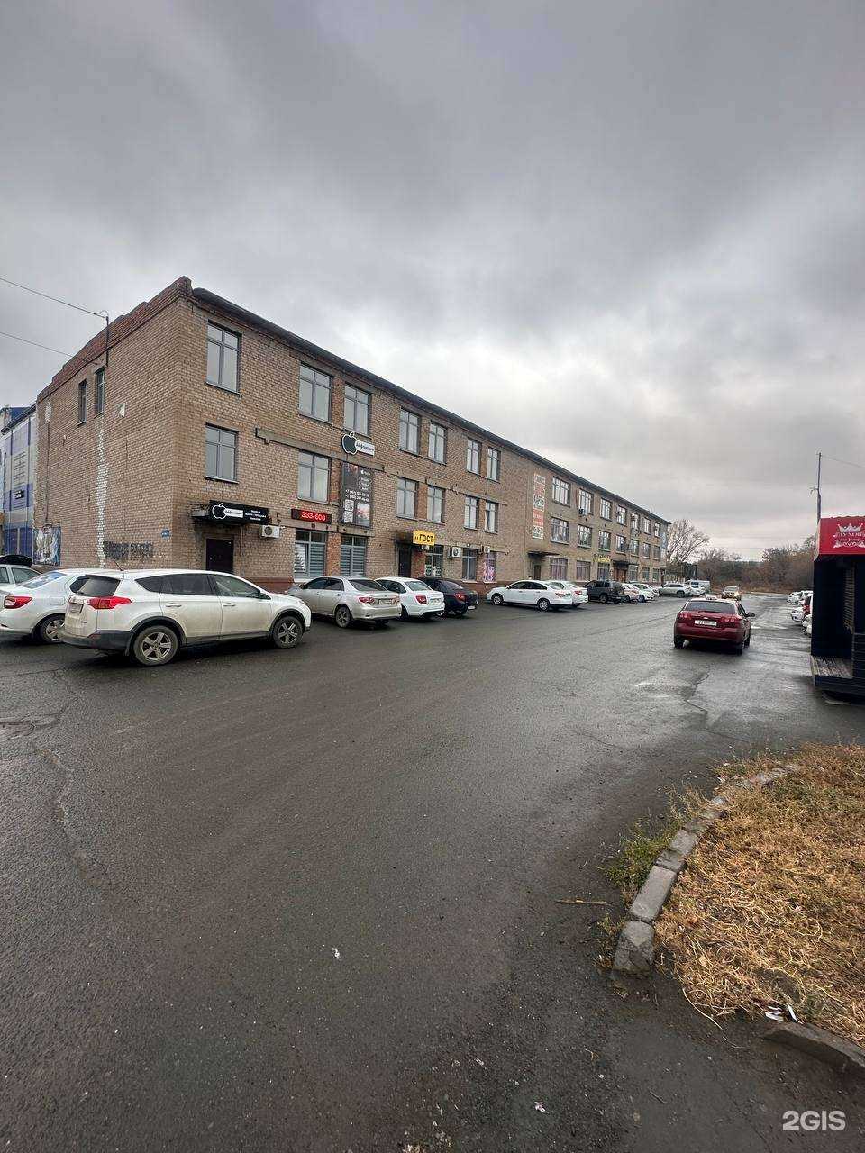 Отзывы на компанию Школа wildberries в г. Орск c фото