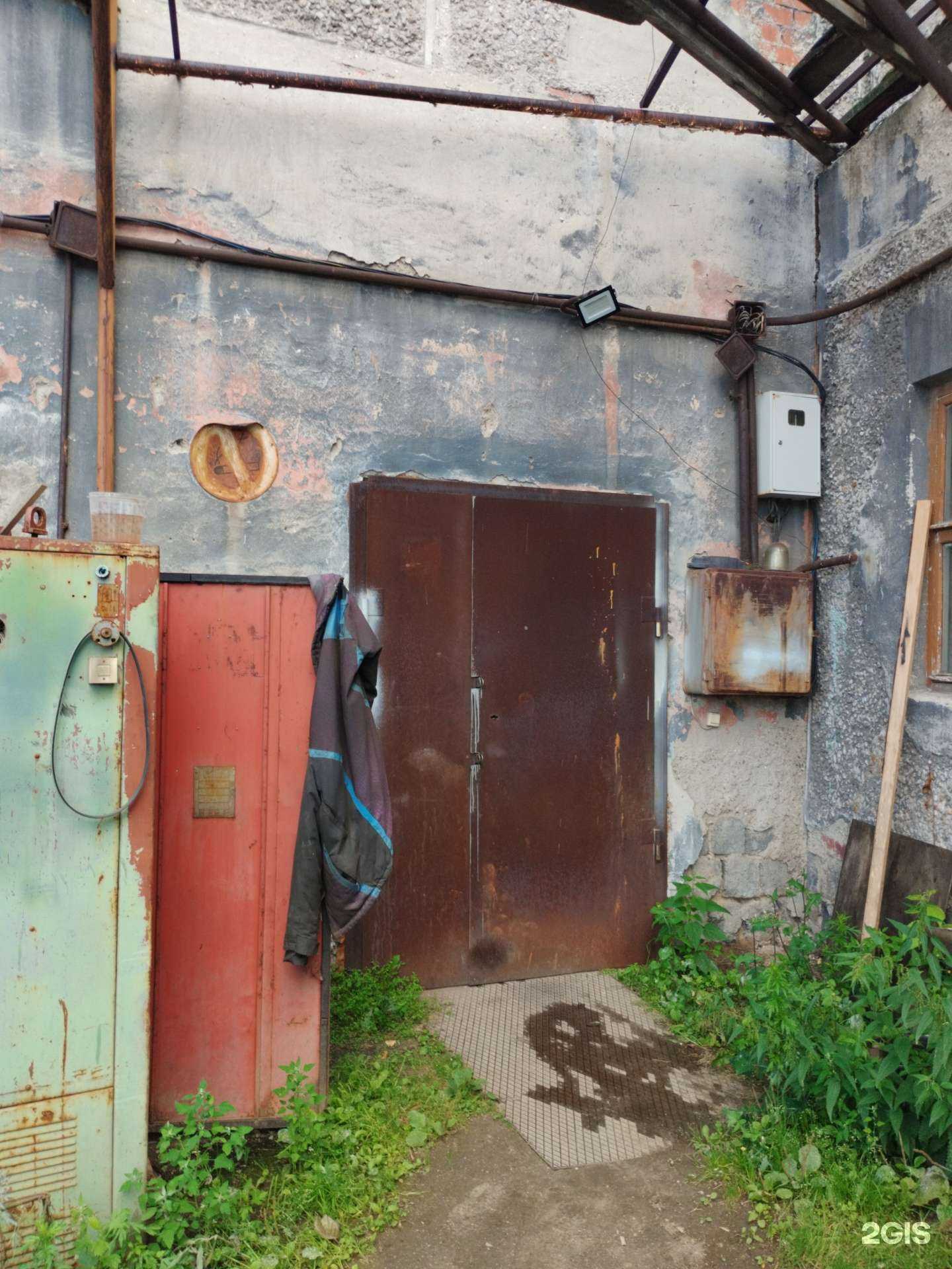 Отзывы на компанию Академия интерьера в г. Первоуральск c фото