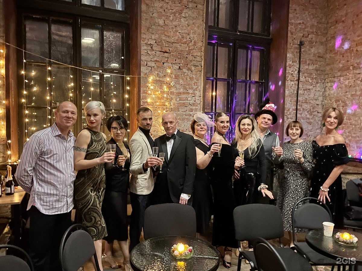 Отзывы на компанию Школа аргентинского танго в Калининграде c фото