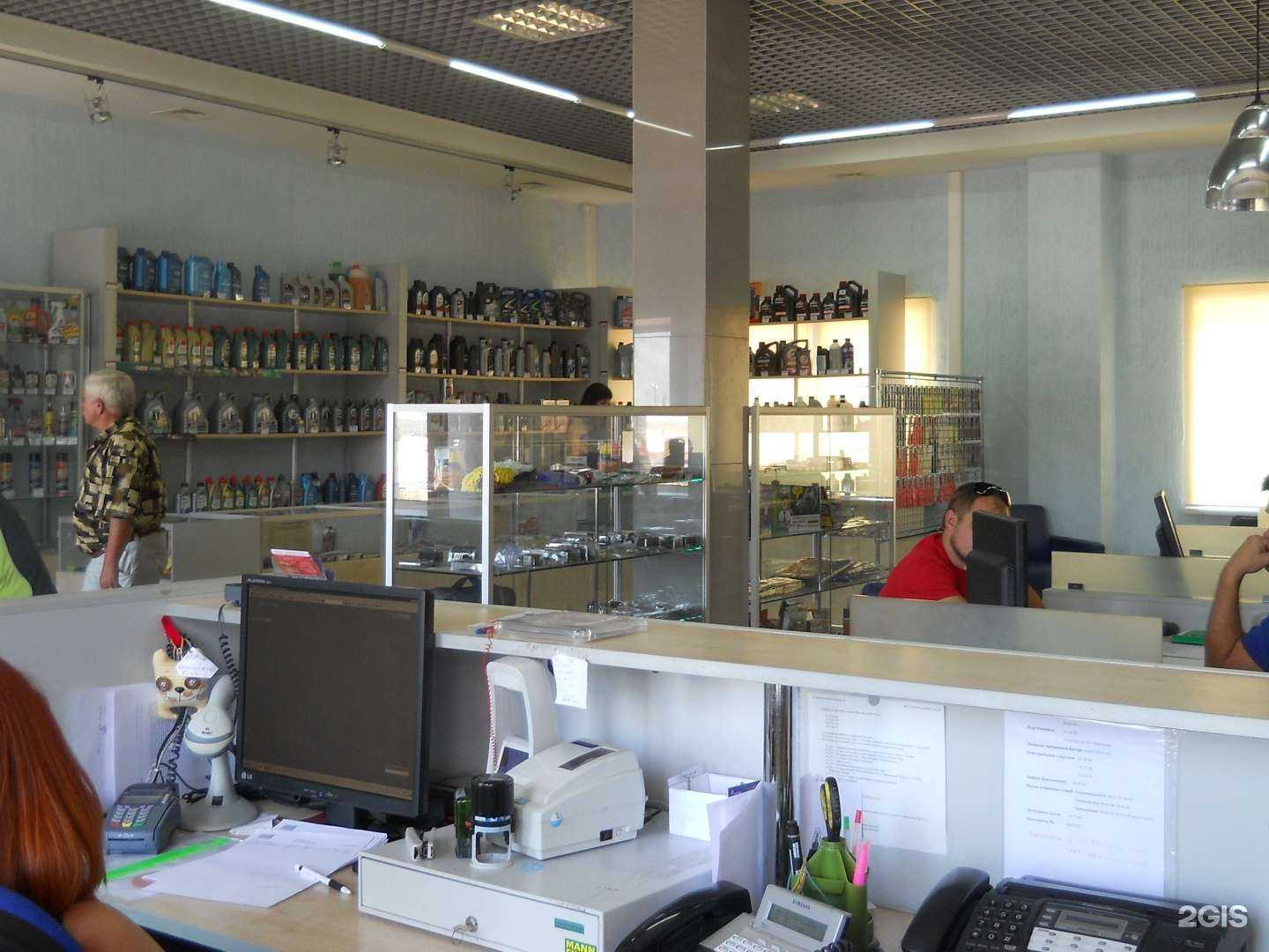 Отзывы на компанию Автопартия в Курске c фото