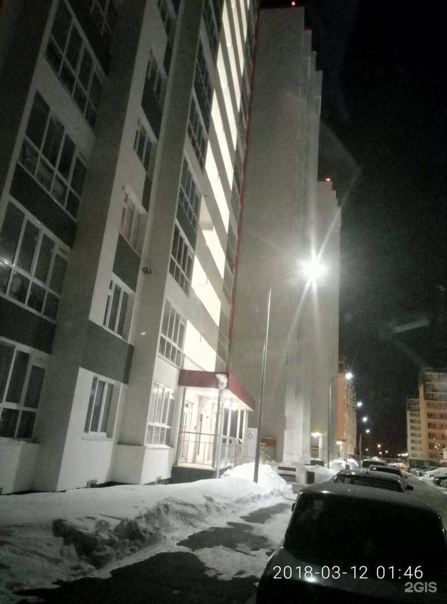 Отзывы на компанию ЕвроФормат в Тюмени c фото - фотография 2 из 2