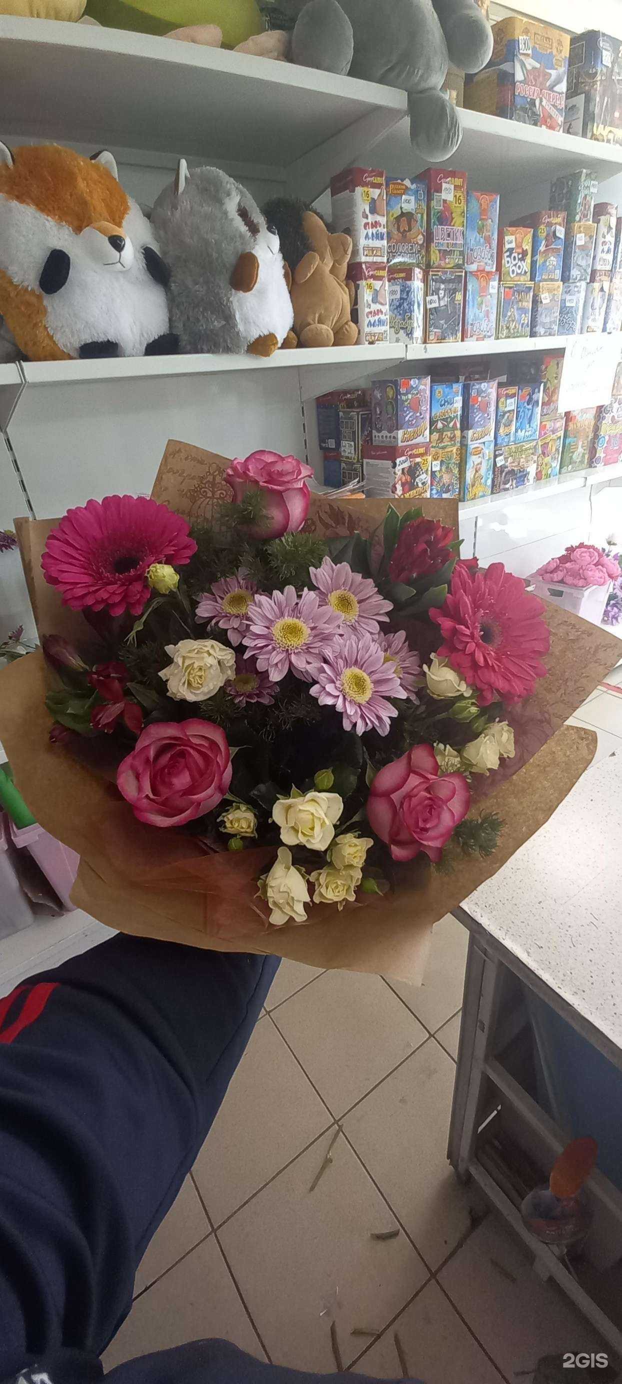 Отзывы на компанию Орхидея в Кургане c фото