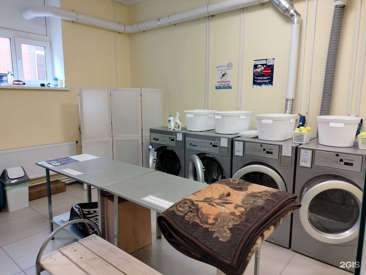 Отзывы на компанию Просто Чисто в Павловском Посаде c фото