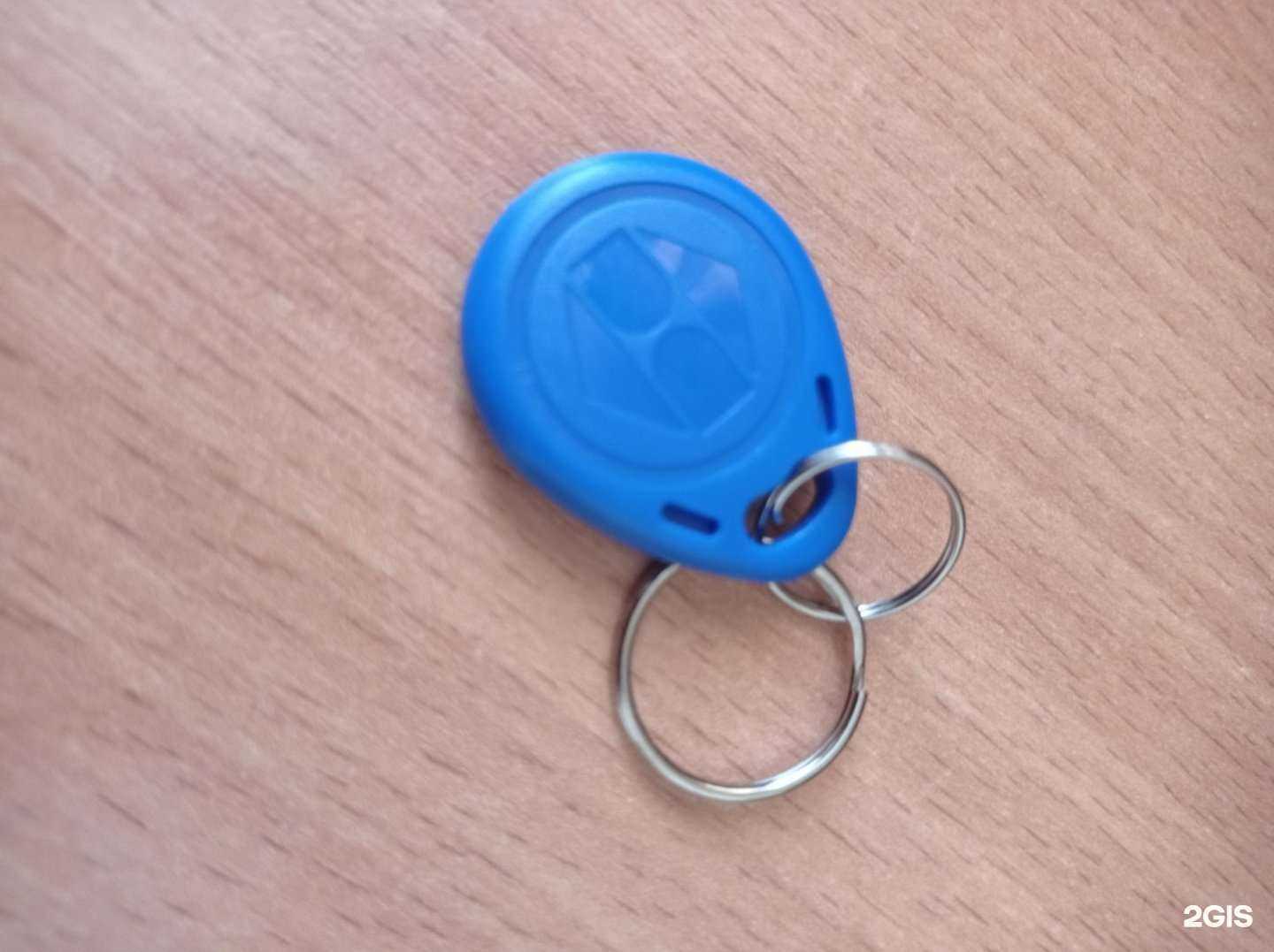 Отзывы на компанию ДомофонКлючОскол в Старом Осколе c фото