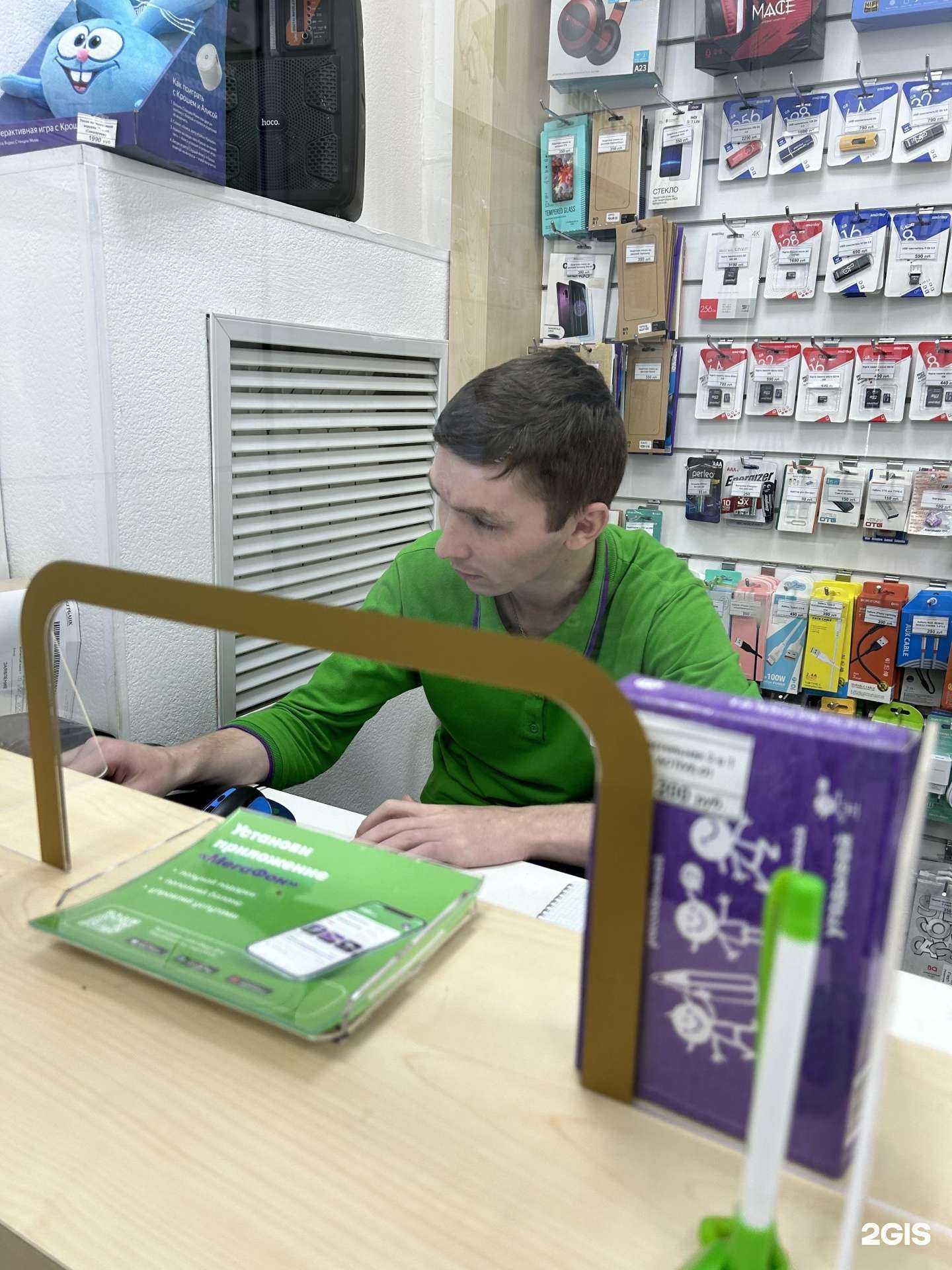 Отзывы на компанию МегаФон-Yota в Кондопоге c фото