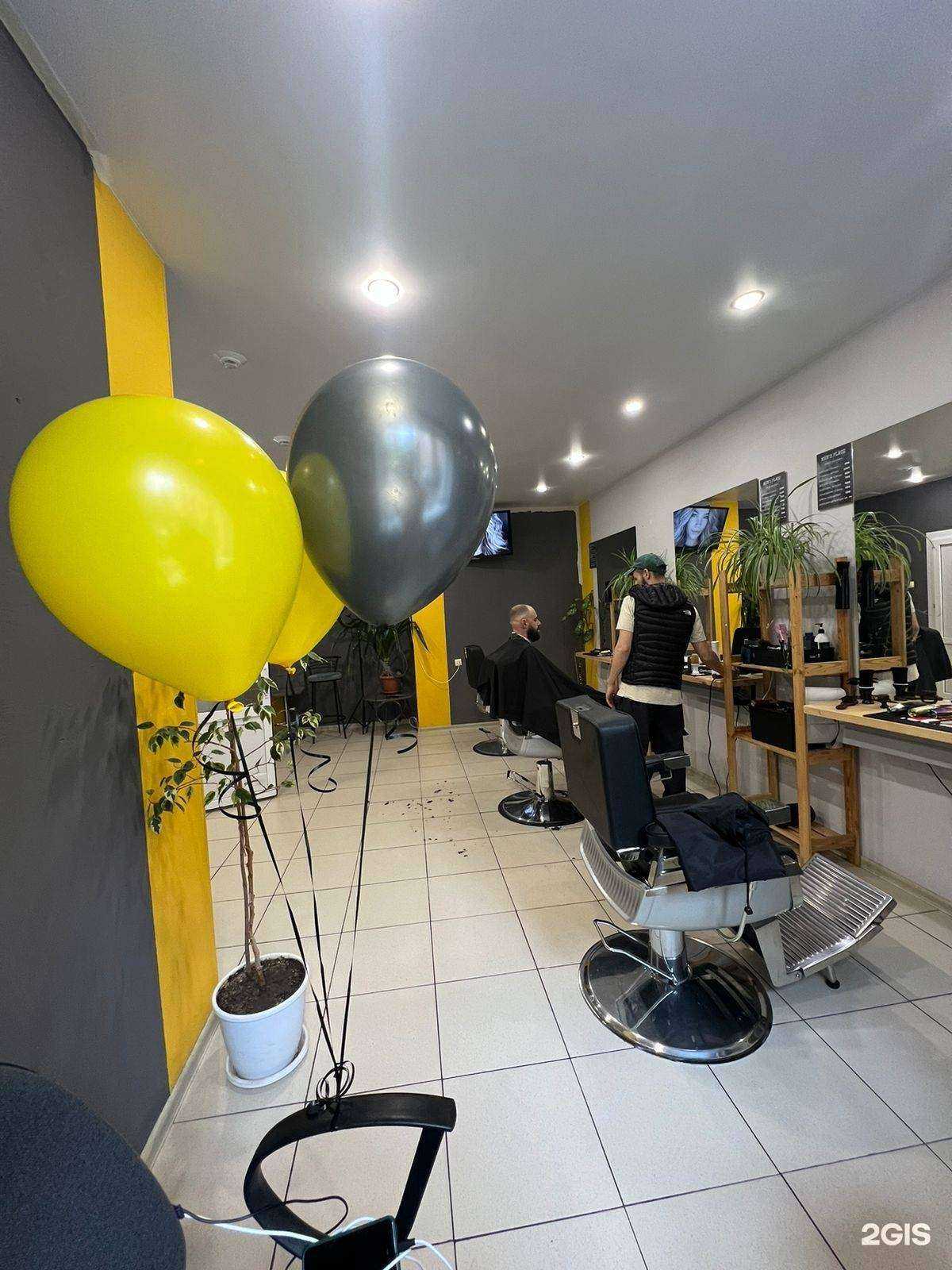 Отзывы на компанию Men`s Place в г. Ставрополь c фото