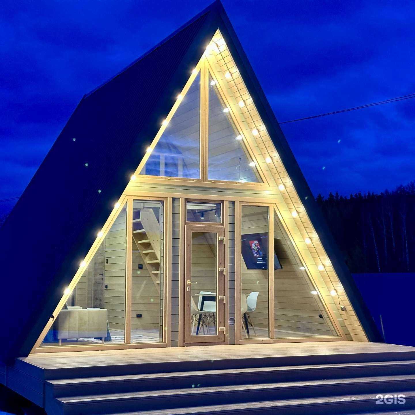 Отзывы на компанию Горы и Дом в г. Миасс c фото