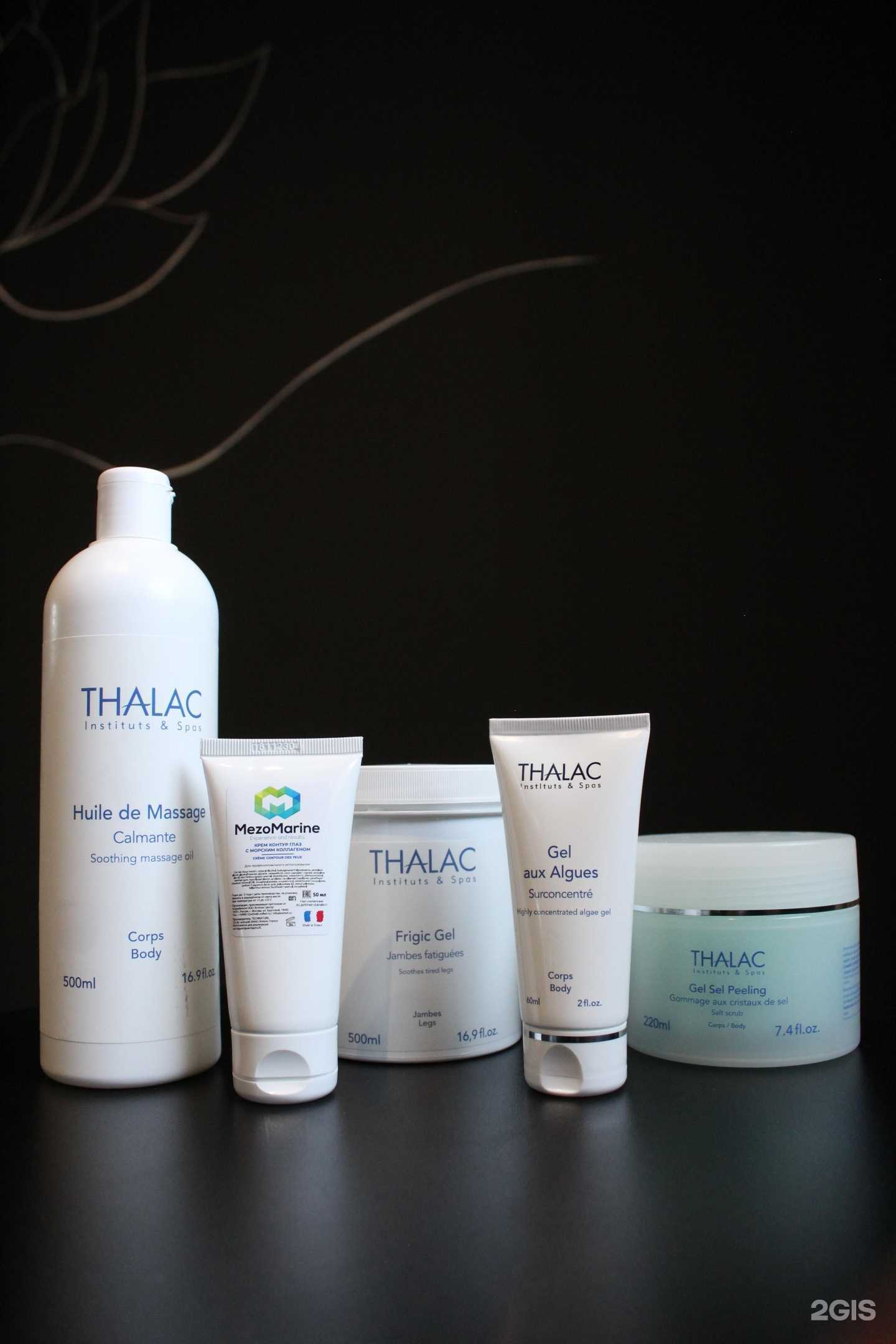 Отзывы на компанию Чкалов  в Самаре c фото