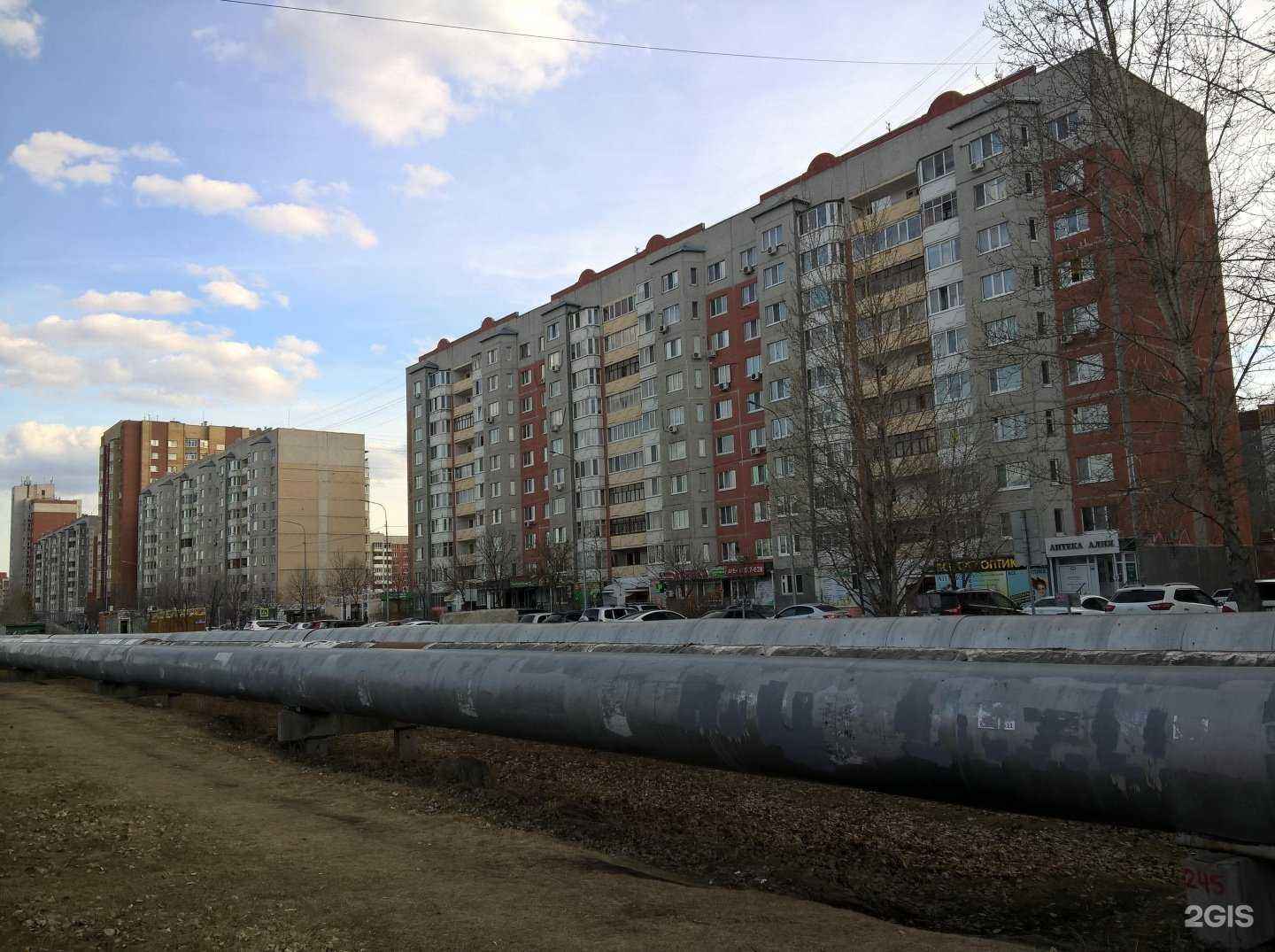 Отзывы на компанию Мастерская по ремонту обуви в Тюмени c фото - фотография 2 из 2