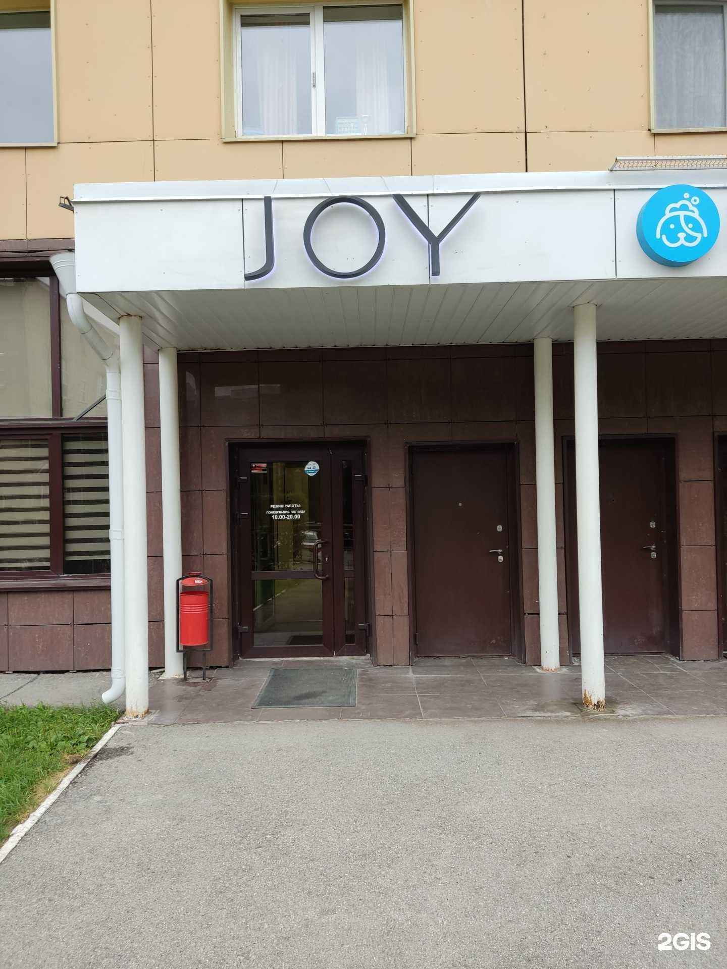 Отзывы на компанию NailBar в г. Пермь c фото