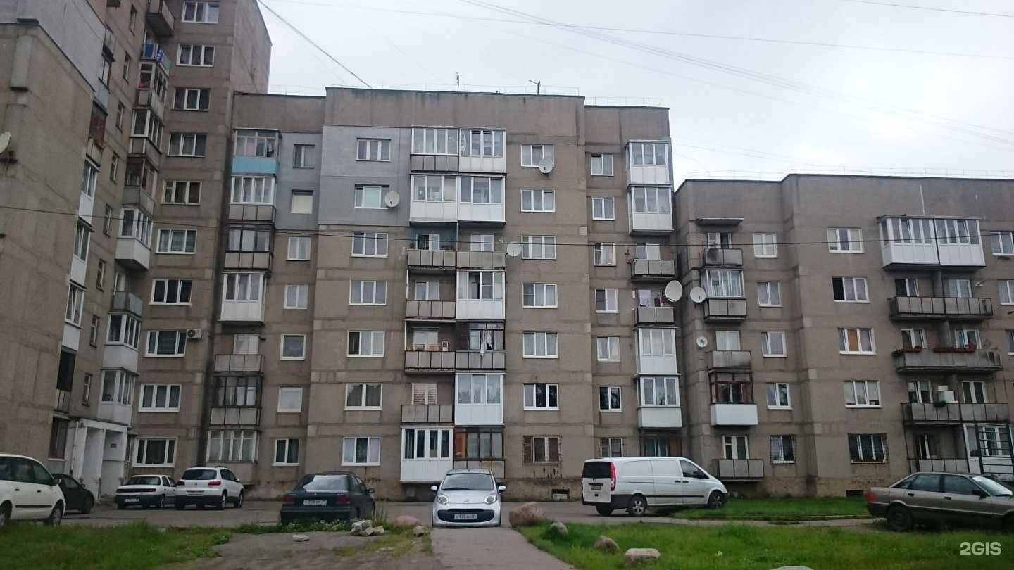 Отзывы на компанию Master Dep в Калининграде c фото