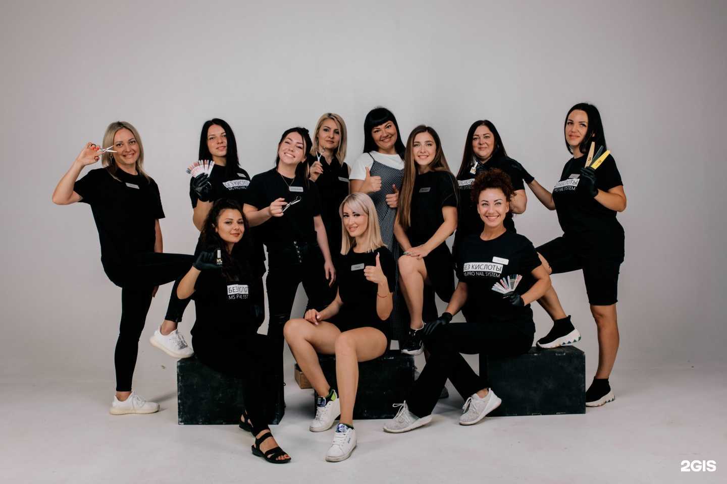 Отзывы на компанию Margo style в Самаре c фото