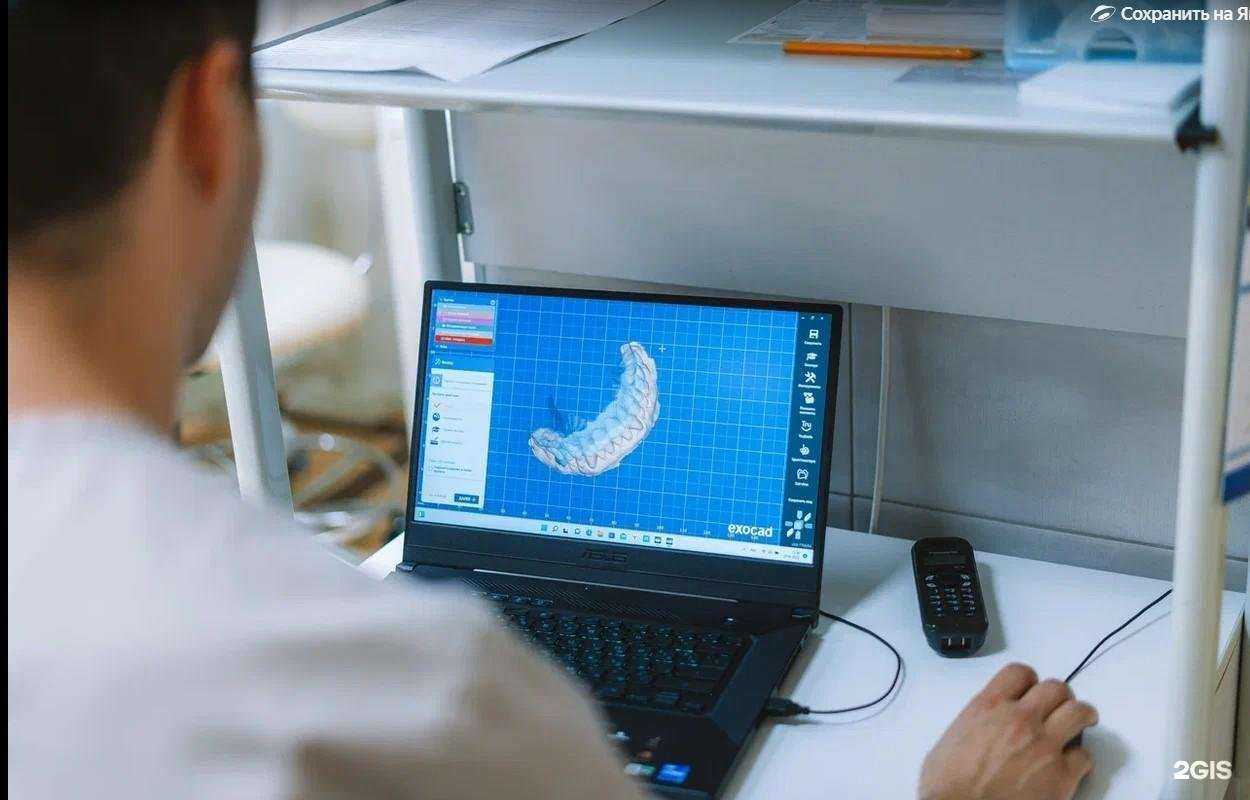 Отзывы на компанию Стоматолог в г. Стерлитамак c фото