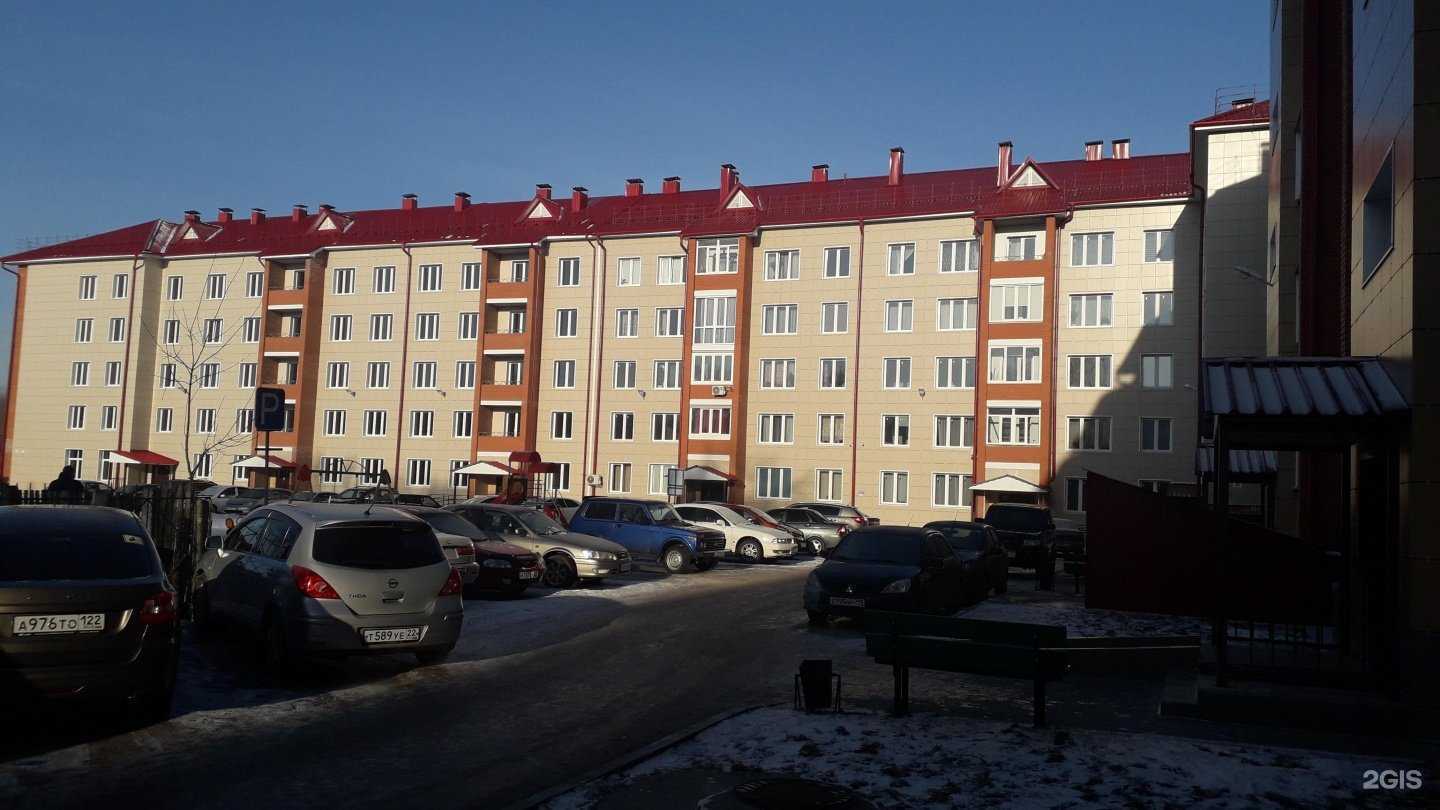 Отзывы на компанию Beauty Hall в Бийске c фото - фотография 2 из 2