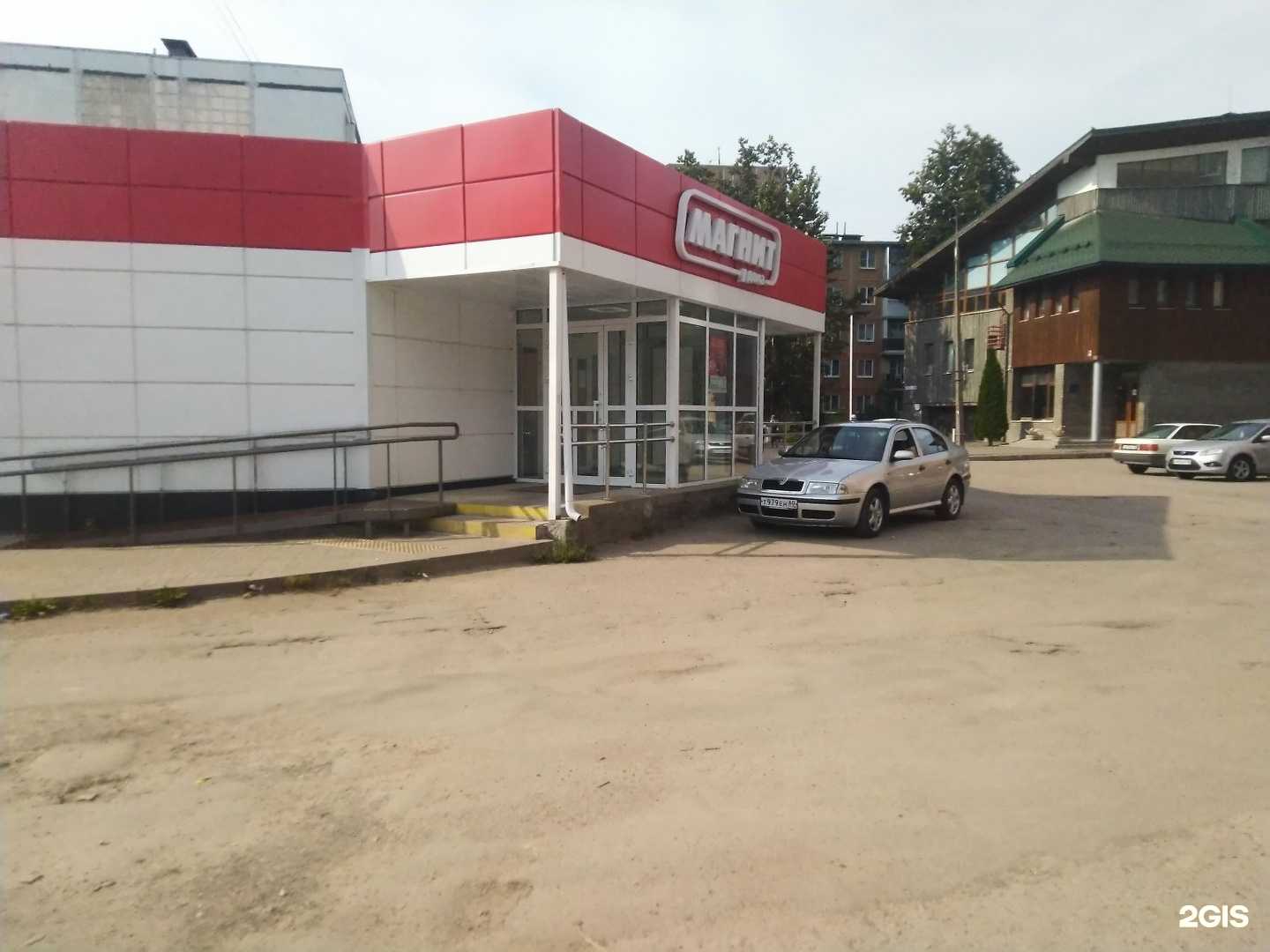 Отзывы на компанию Татьянин Эрмитаж в Пскове c фото