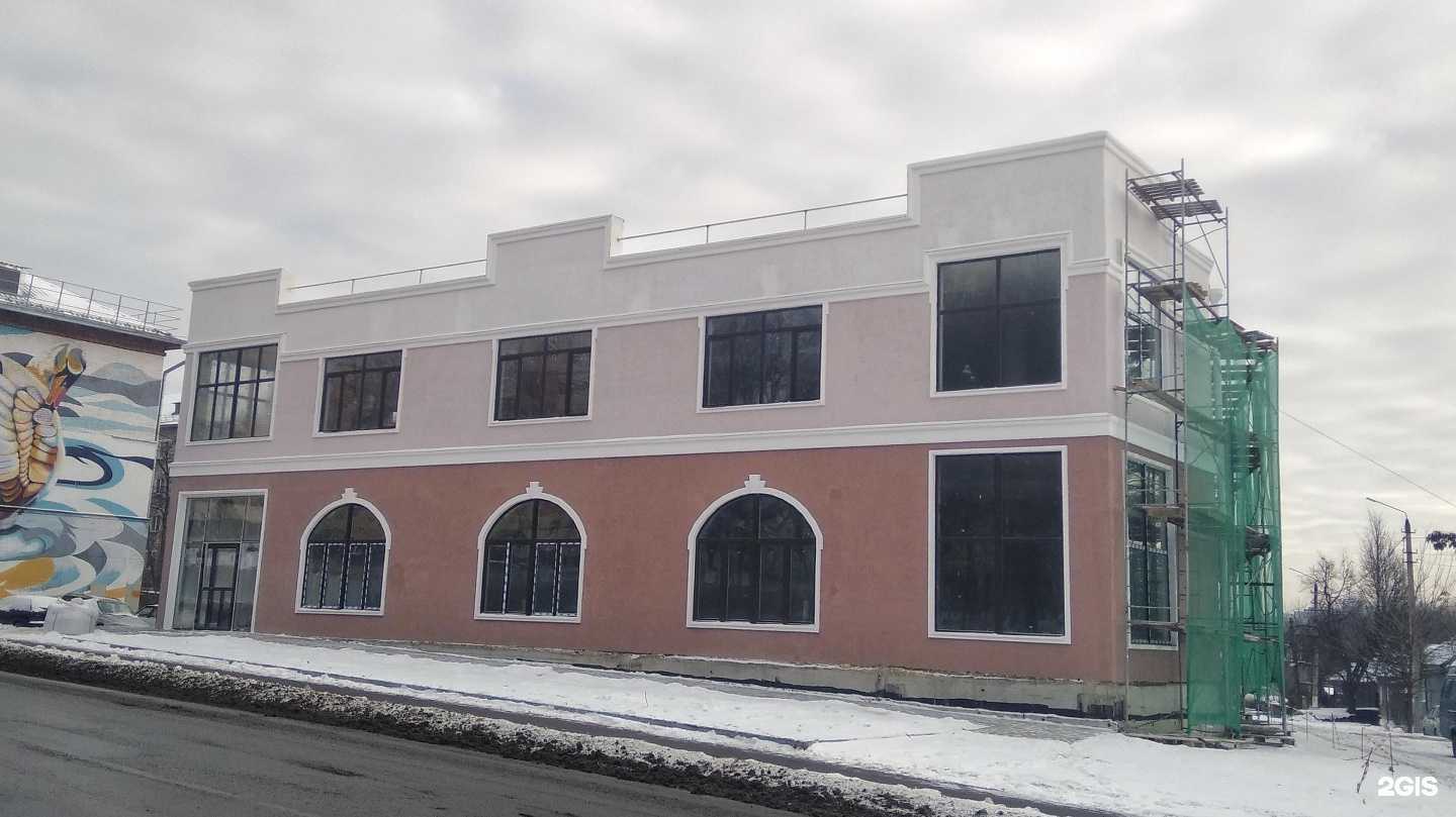 Отзывы на компанию ЕАПТЕКА в Туле c фото - фотография 2 из 2