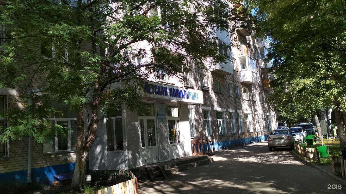 Отзывы на компанию Детская поликлиника №1 в Томске c фото - фотография 2 из 2
