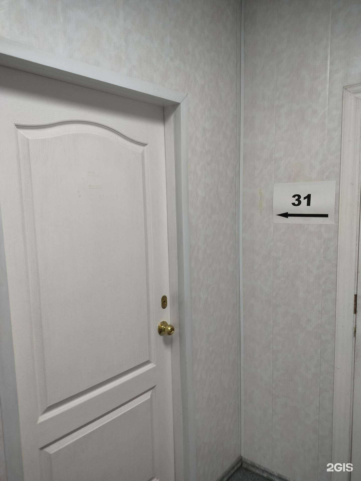 Отзывы на компанию Адвокат Баталова С.В в Костроме c фото