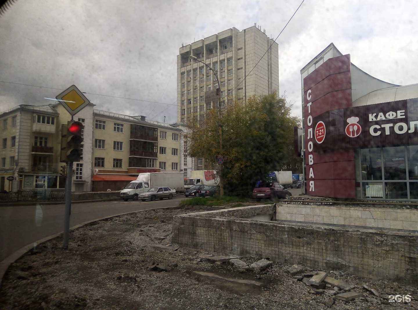 Отзывы на компанию Святоши в Екатеринбурге c фото - фотография 2 из 2