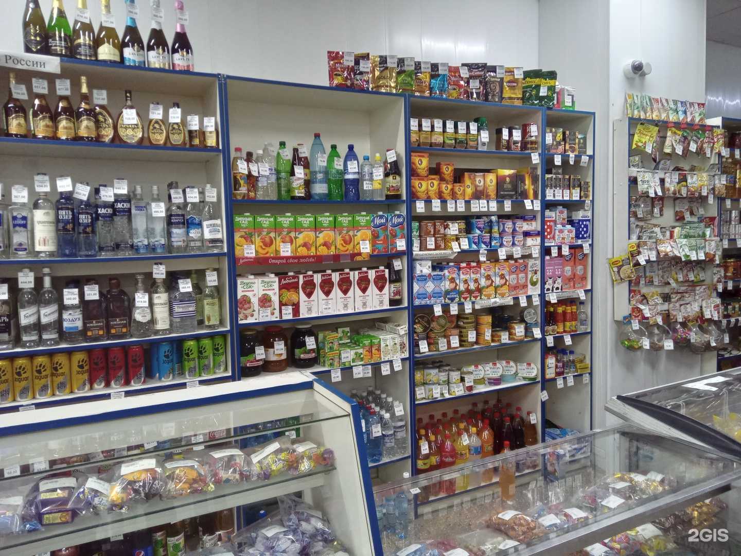 Отзывы на компанию Продовольственный магазин в г. Улан-Удэ c фото