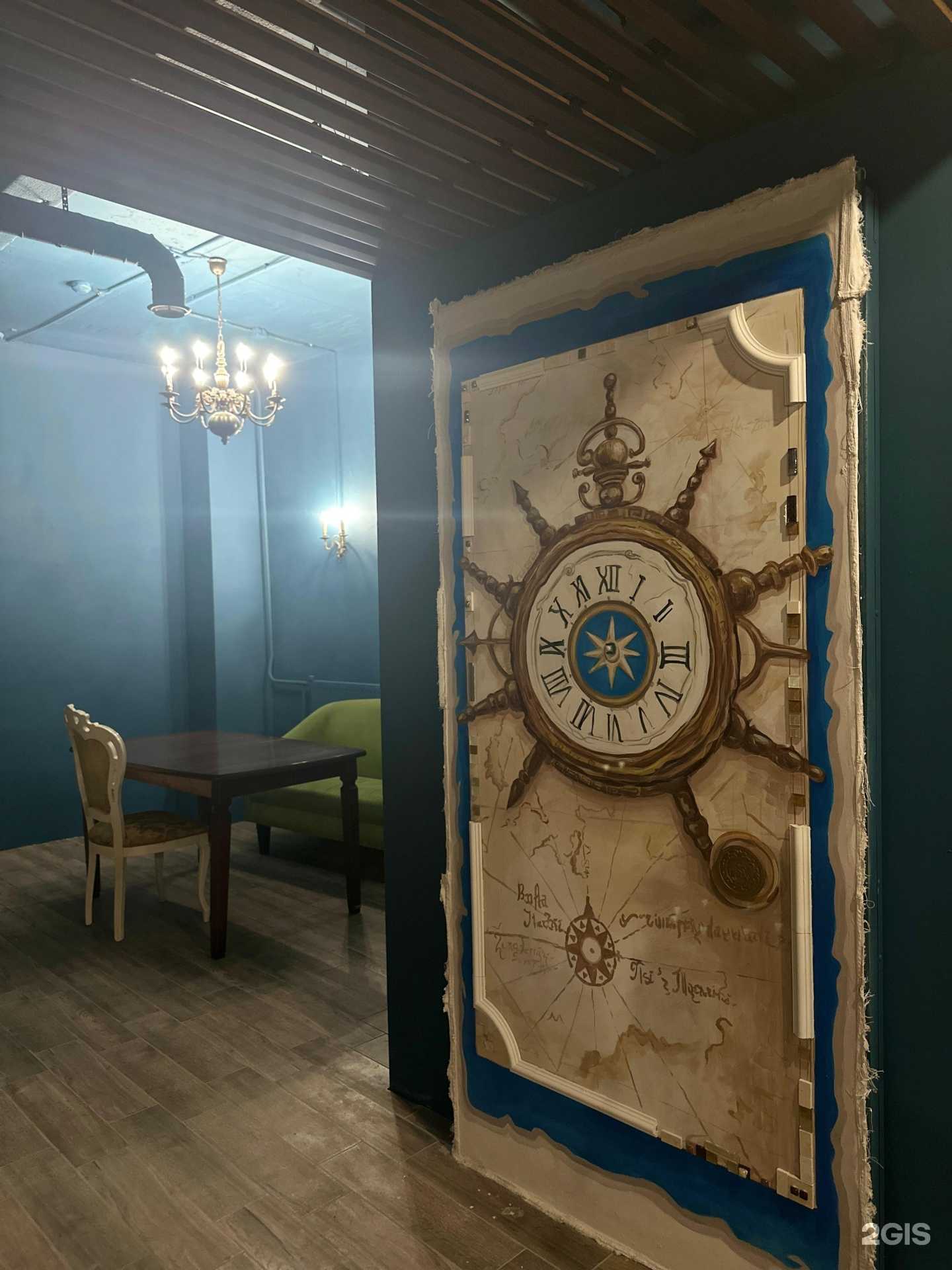 Отзывы на компанию Ожерелье в г. Уфа c фото