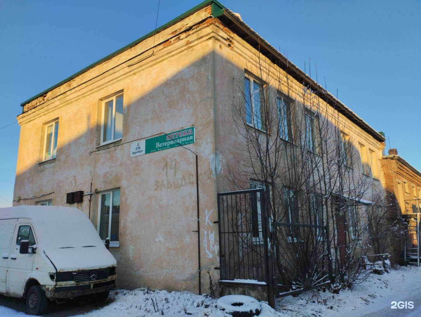 Отзывы на компанию Карелагро в Петрозаводске c фото - фотография 2 из 2