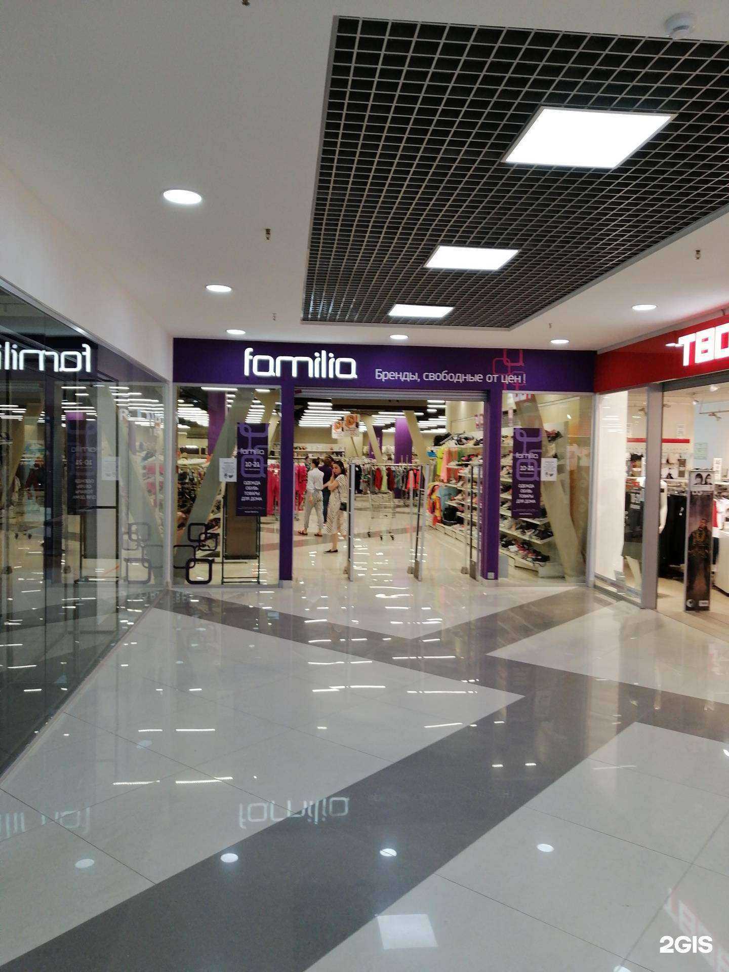 Отзывы на компанию Familia в г. Воронеж c фото