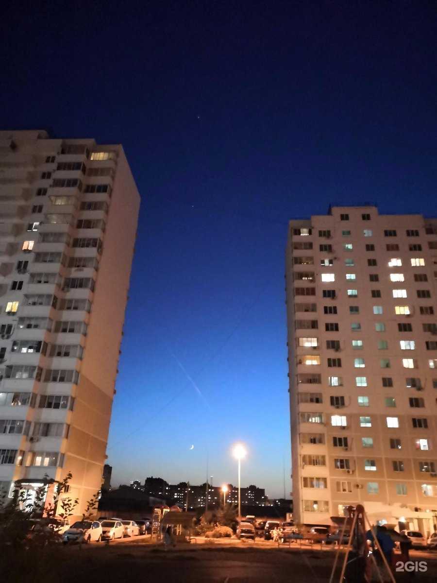 Отзывы на компанию Тату-студия в г. Краснодар c фото