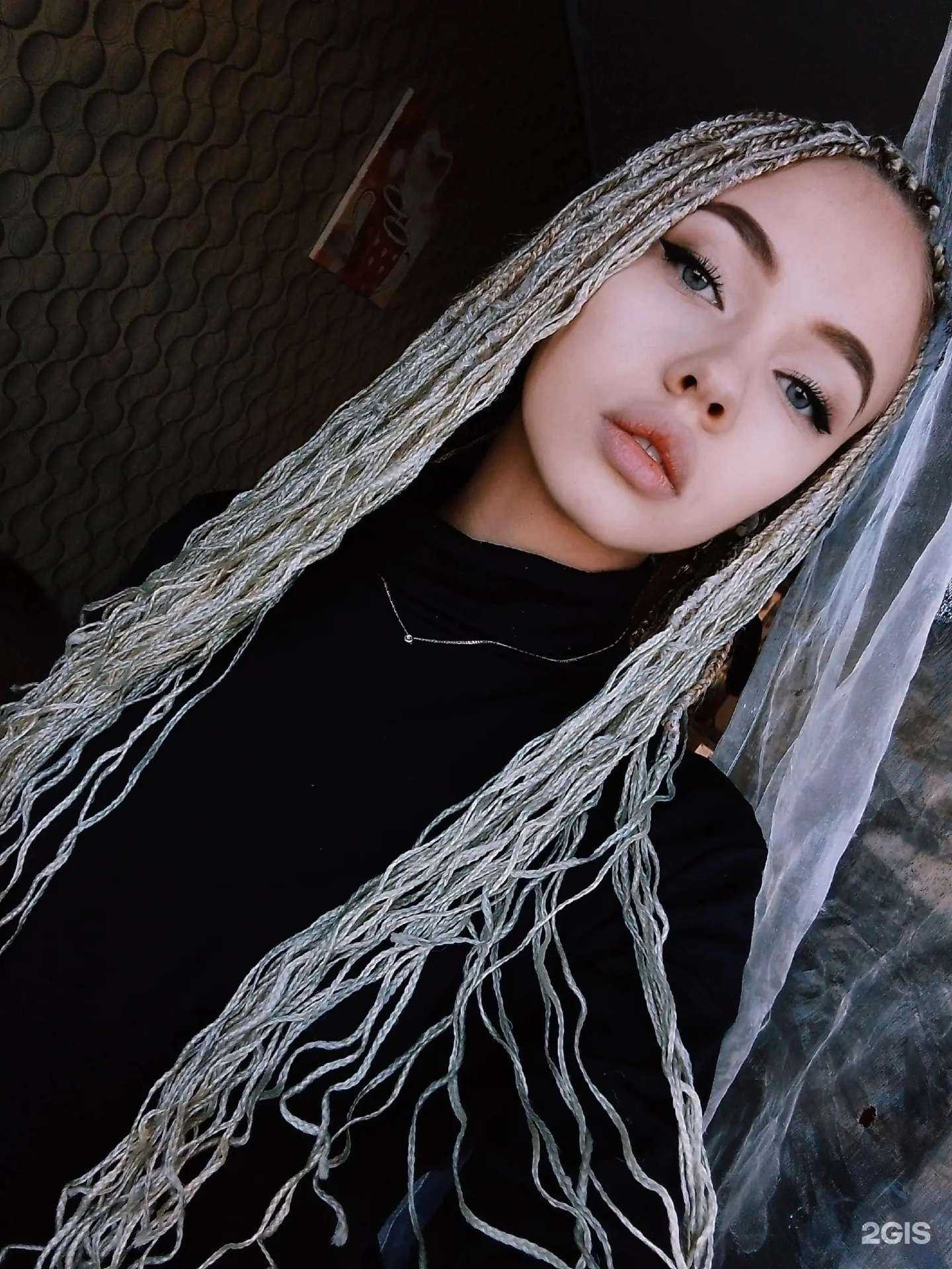 Отзывы на компанию Фита АфроСтиль в г. Чита c фото