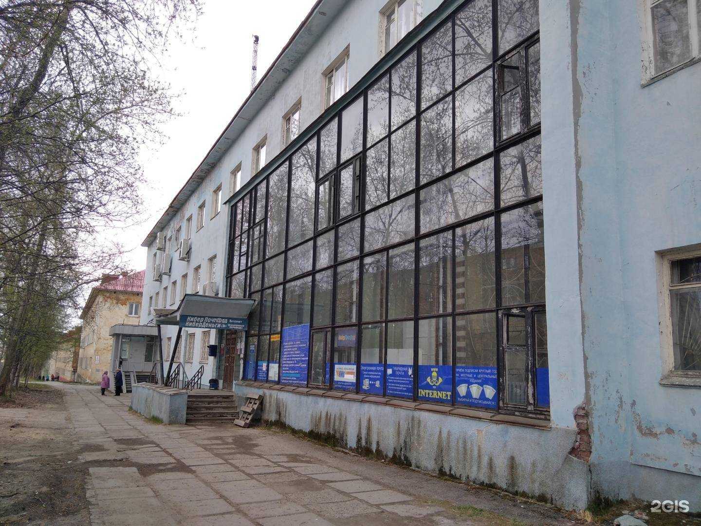 Отзывы на компанию Vzor в Кандалакше c фото - фотография 2 из 2