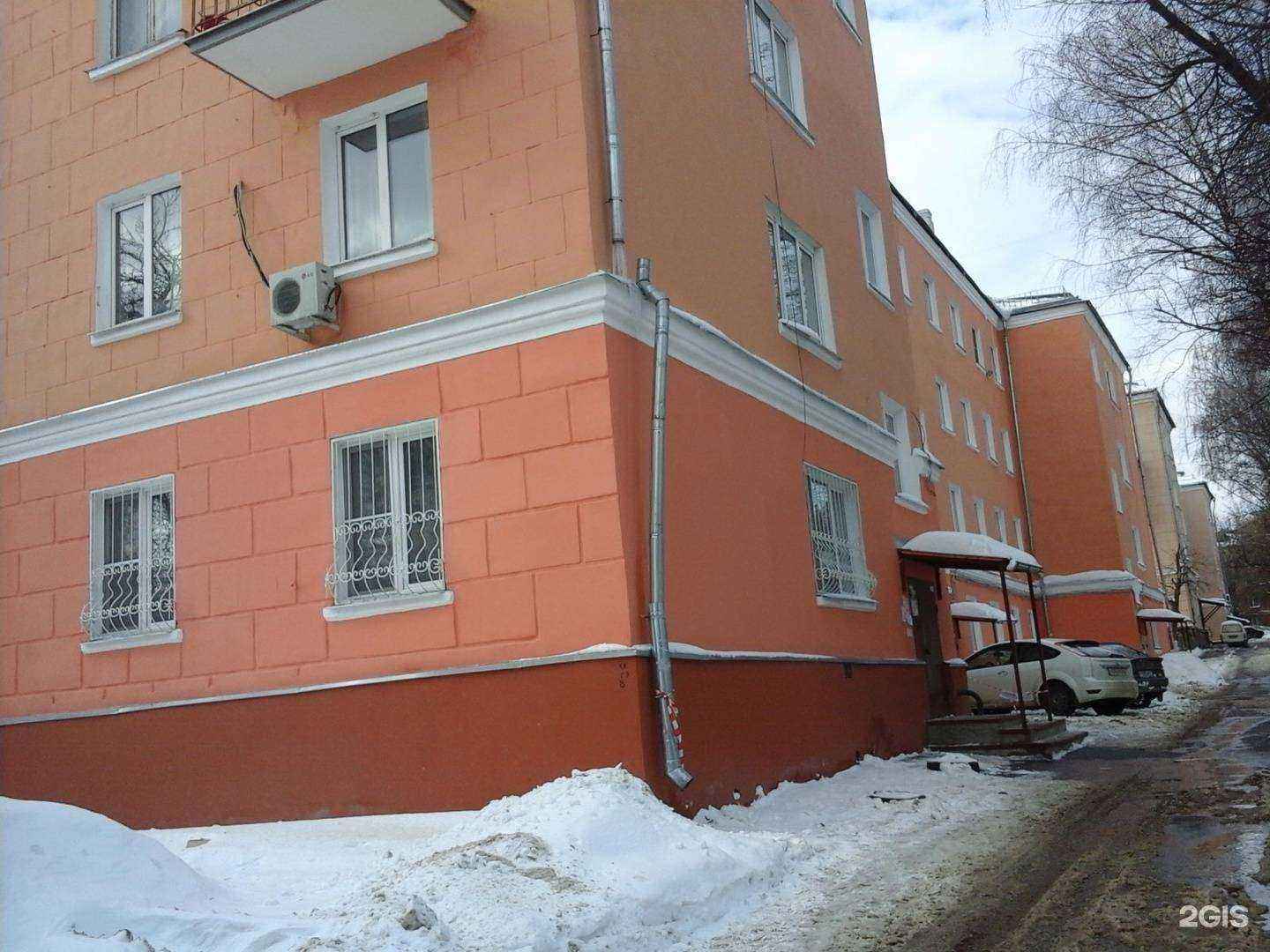 Отзывы на компанию Kerry. Flowery в Туле c фото - фотография 2 из 2