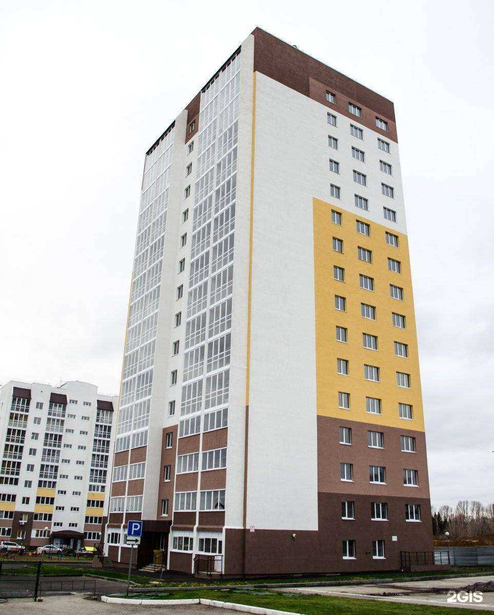 Отзывы на компанию СК Стронж в г. Тольятти c фото