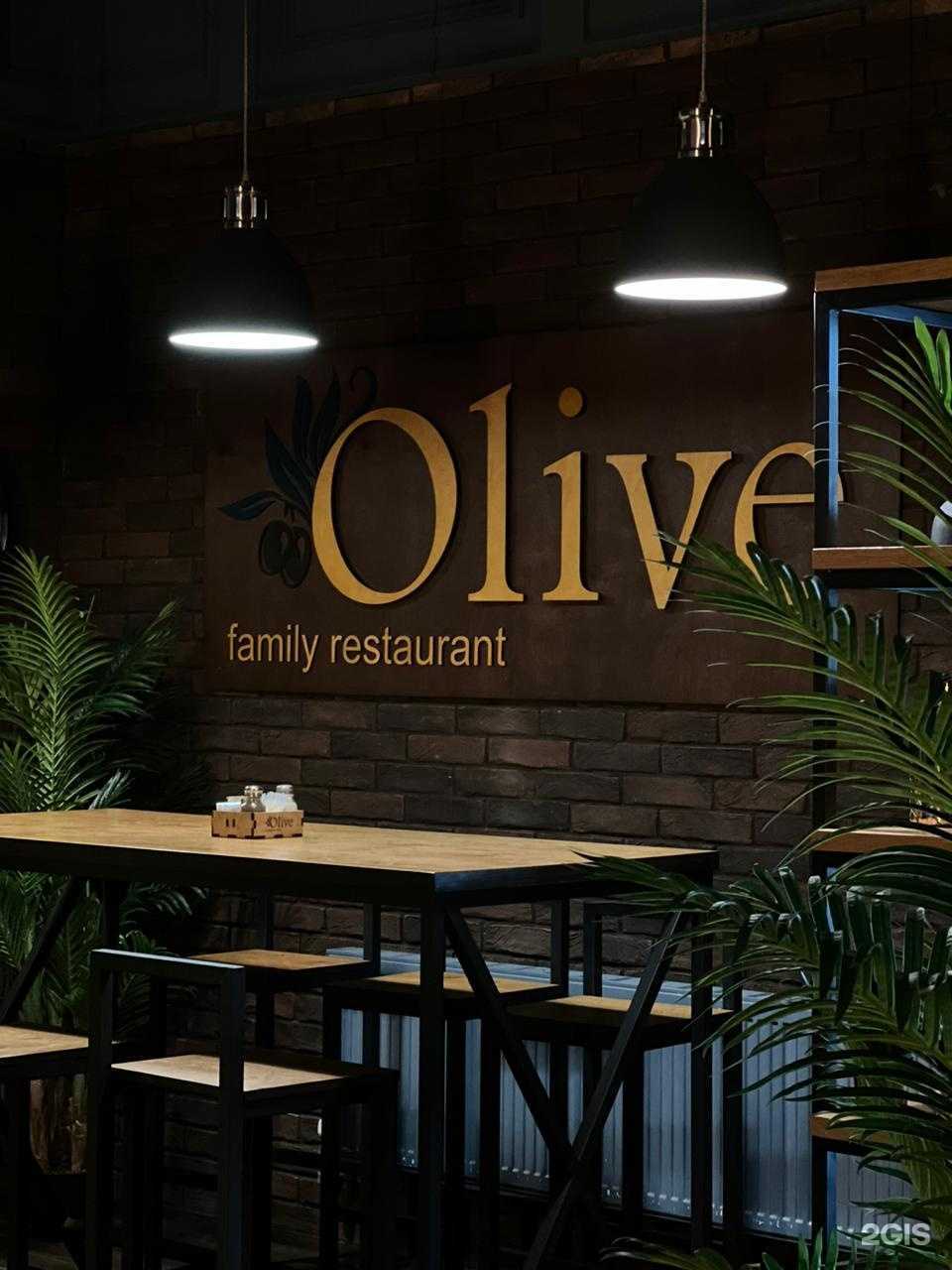 Отзывы на компанию Olive в Пятигорске c фото