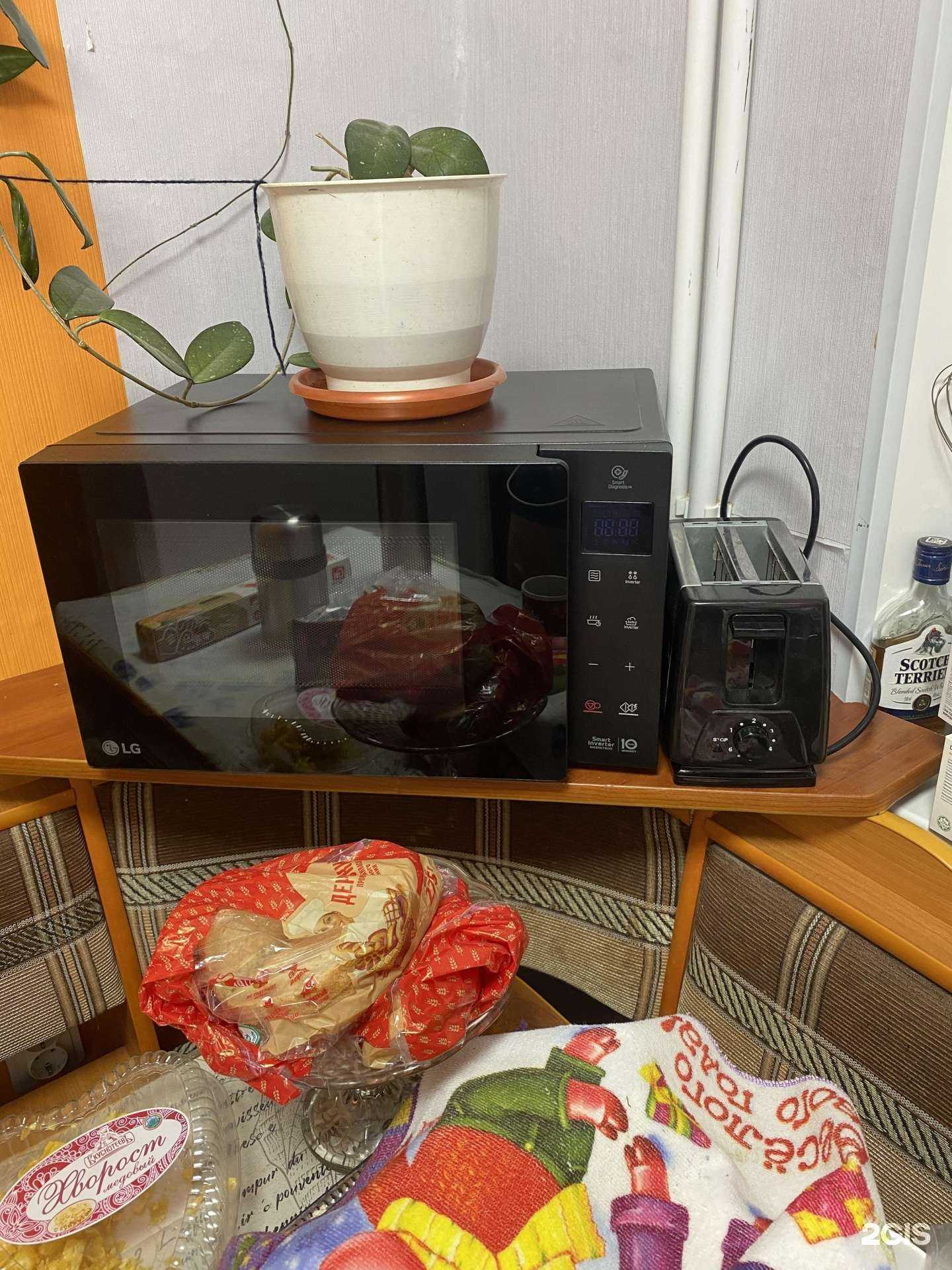 Отзывы на компанию М.Видео в г. Нижнекамск c фото