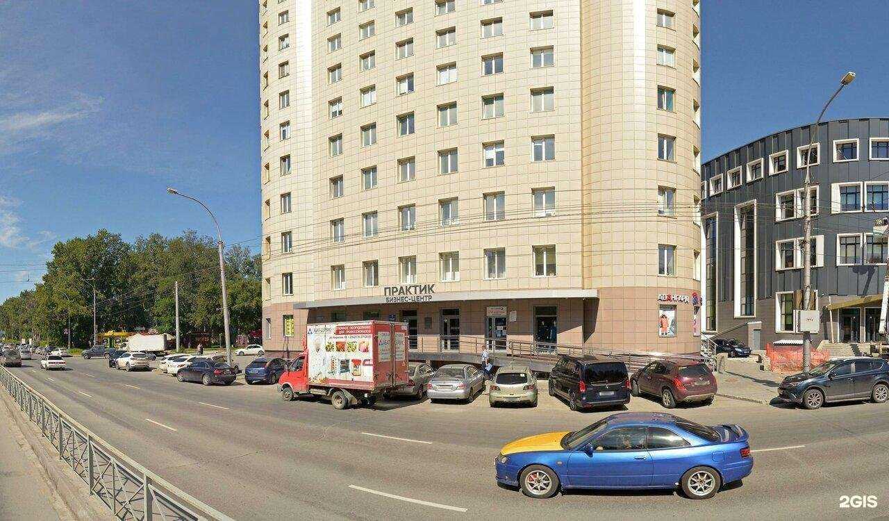 Отзывы на компанию ТеплоПромГрупп в г. Новосибирск c фото