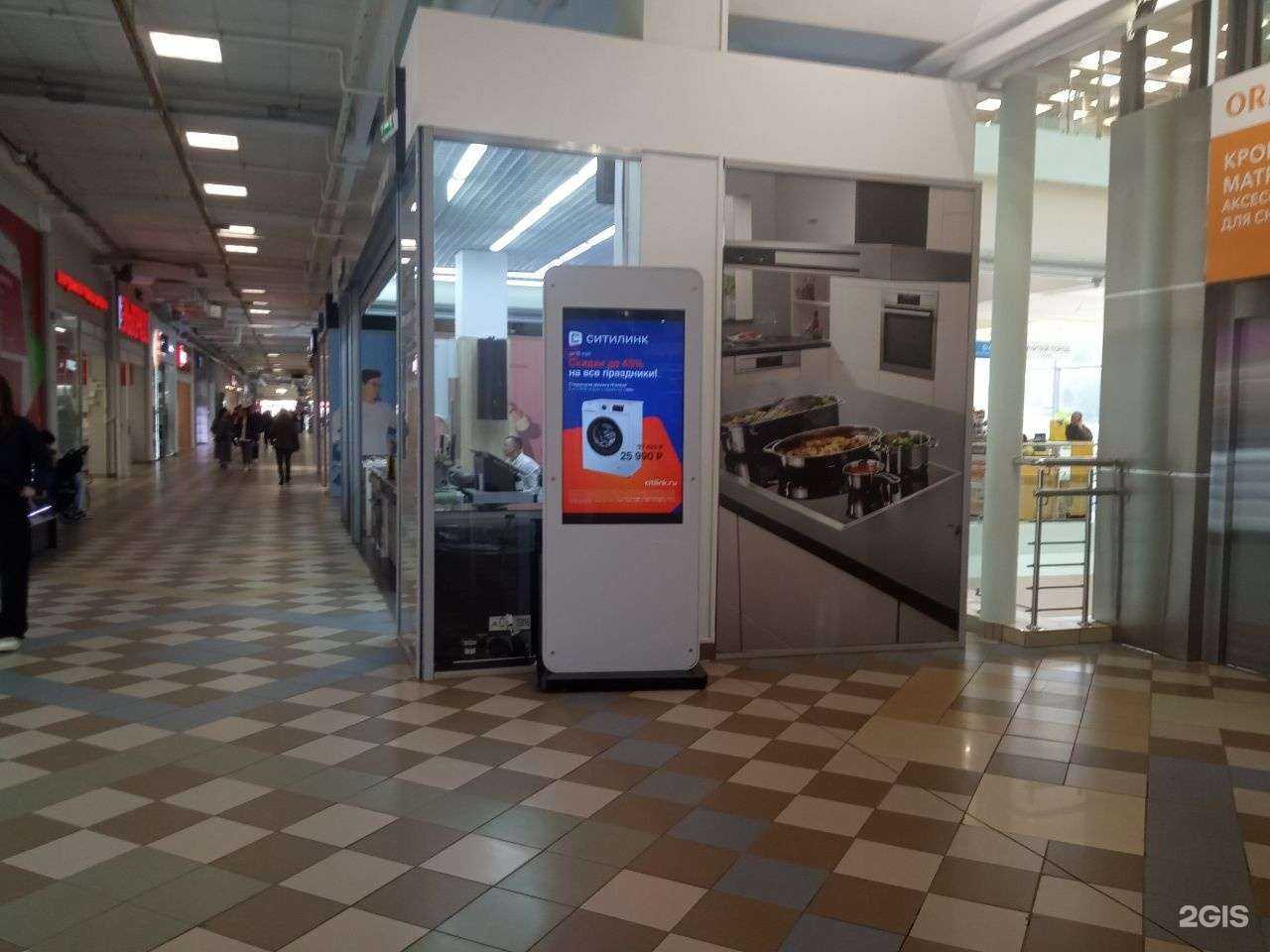 Отзывы на компанию Neff в Чебоксарах c фото