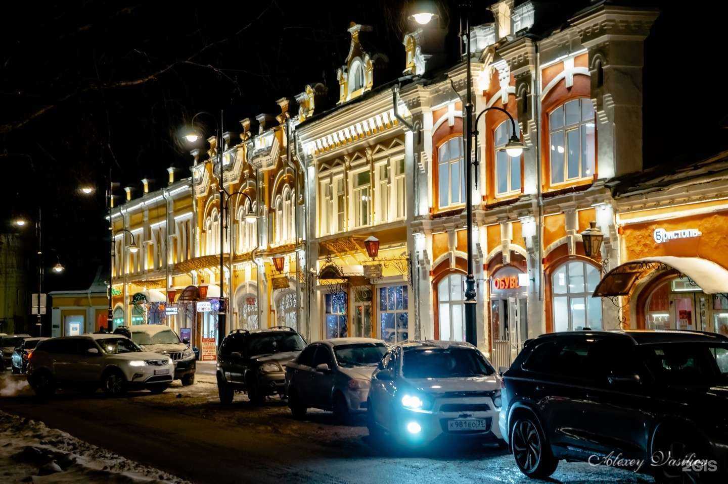 Отзывы на компанию Багетика в Вологде c фото - фотография 2 из 2