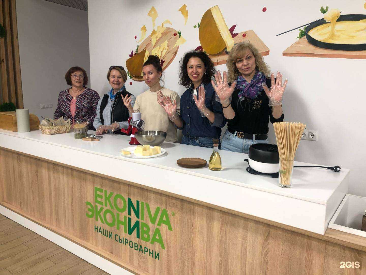 Отзывы на компанию Федерация туризма в Воронеже c фото