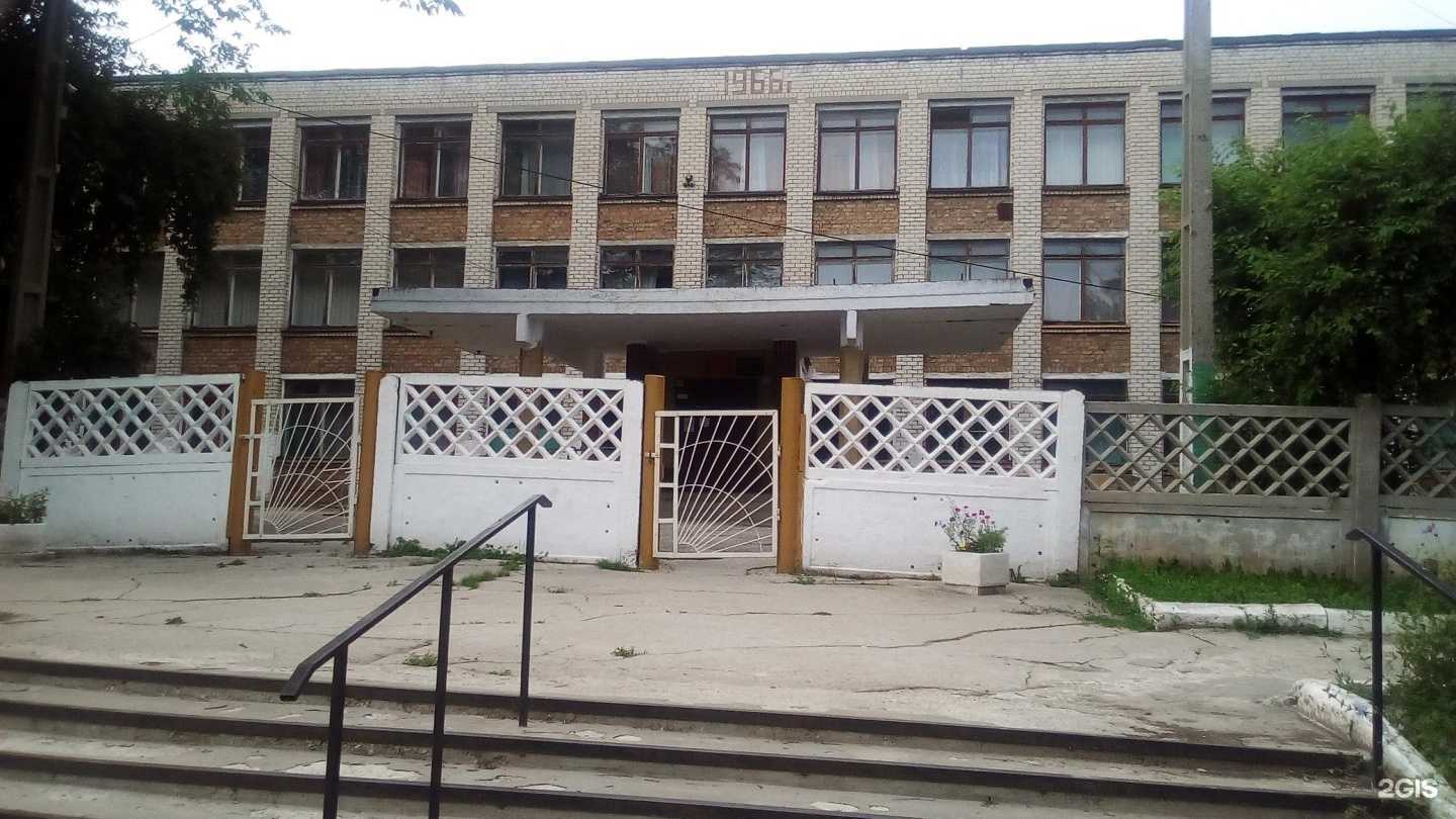 Отзывы на компанию Средняя школа №14 в Жигулевске c фото