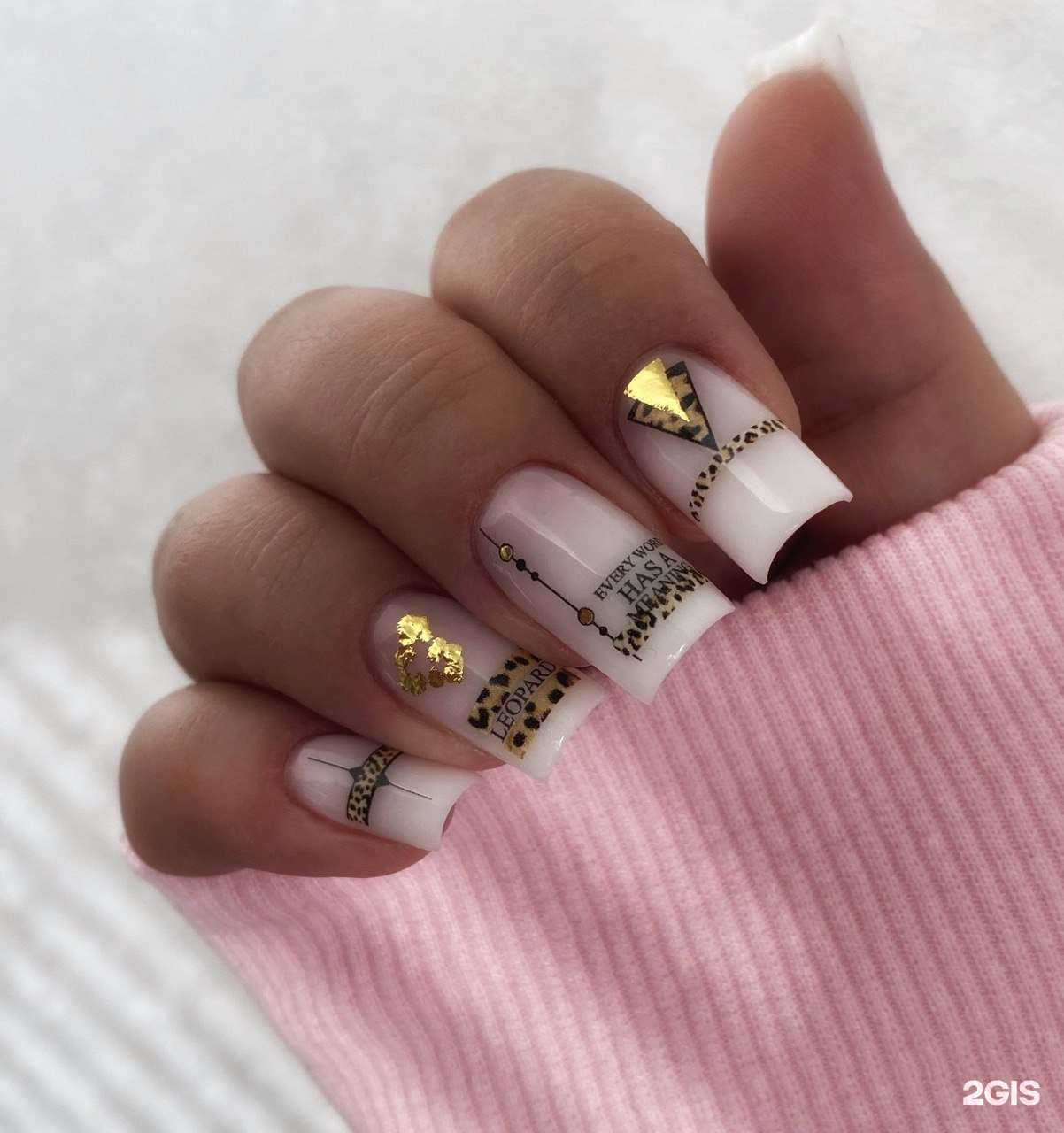 Отзывы на компанию Nail Art Kazan в г. Казань c фото