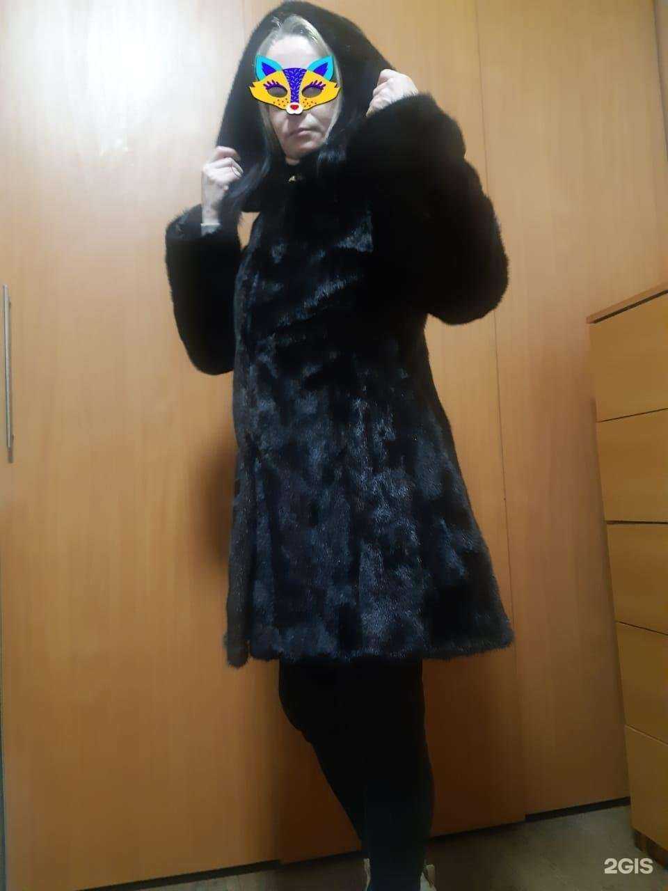 Отзывы на компанию Скупка в г. Екатеринбург c фото