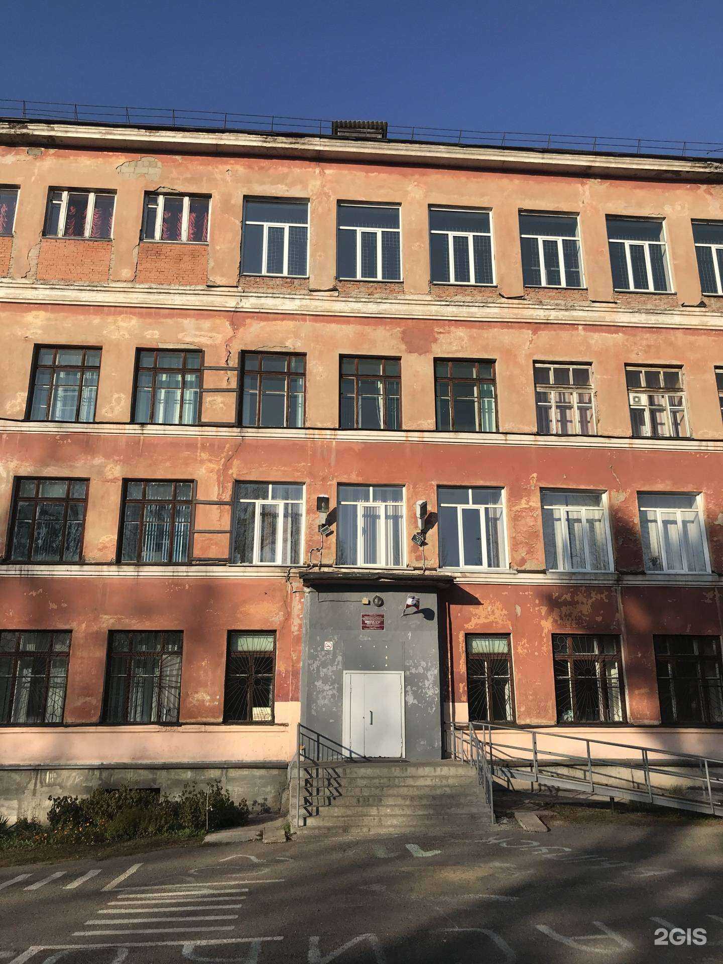 Отзывы на компанию Средняя школа №37 в Новокузнецке c фото