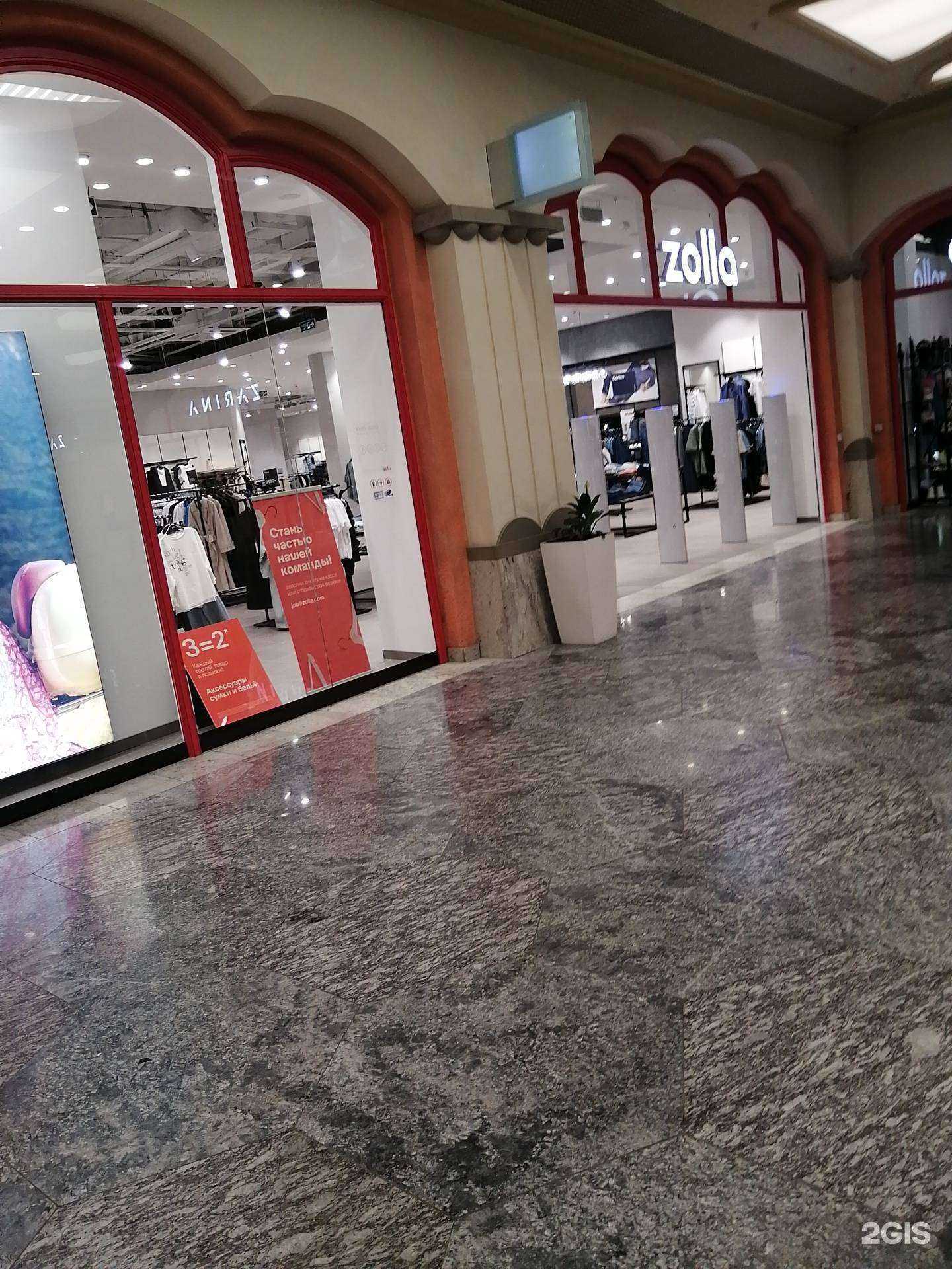 Отзывы на компанию Zolla в Воронеже c фото