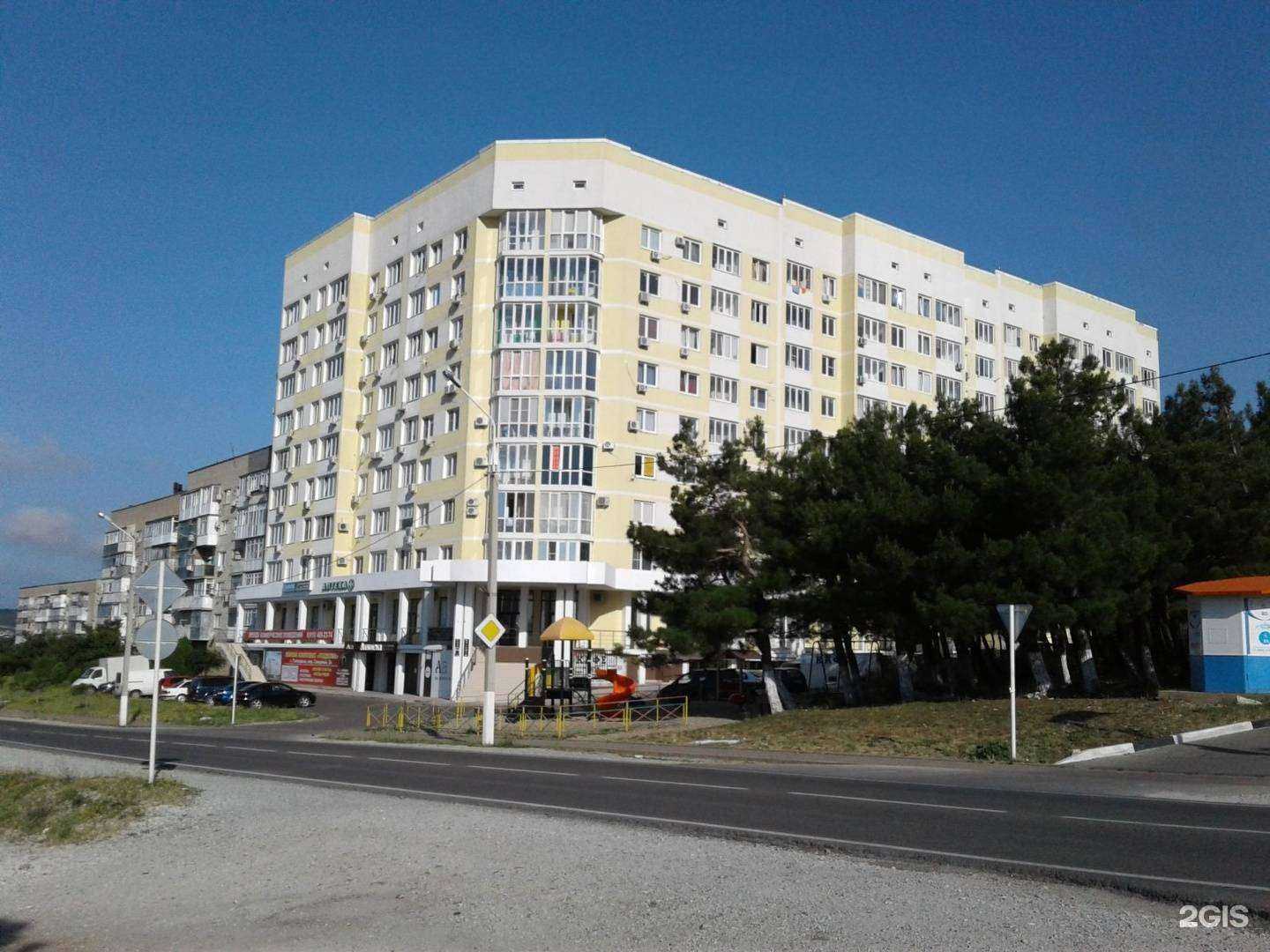 Отзывы на компанию Южный берег в Геленджике c фото - фотография 2 из 2