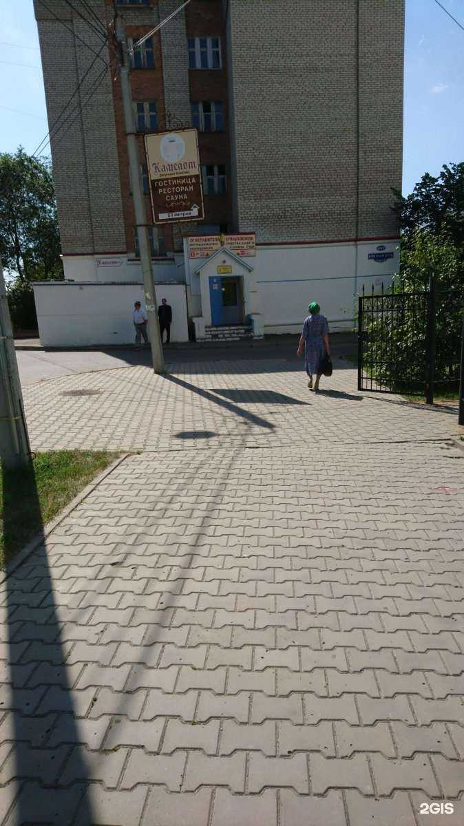 Отзывы на компанию Центр Пирант в Омске c фото