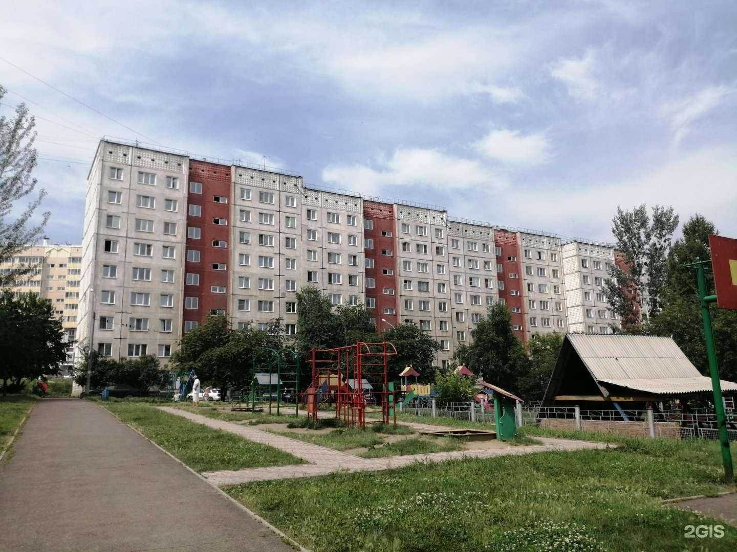 Отзывы на компанию Авангард в Красноярске c фото - фотография 2 из 2