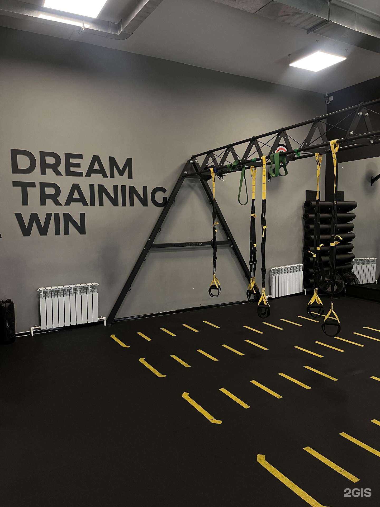 Отзывы на компанию Dreamtraining в г. Хабаровск c фото