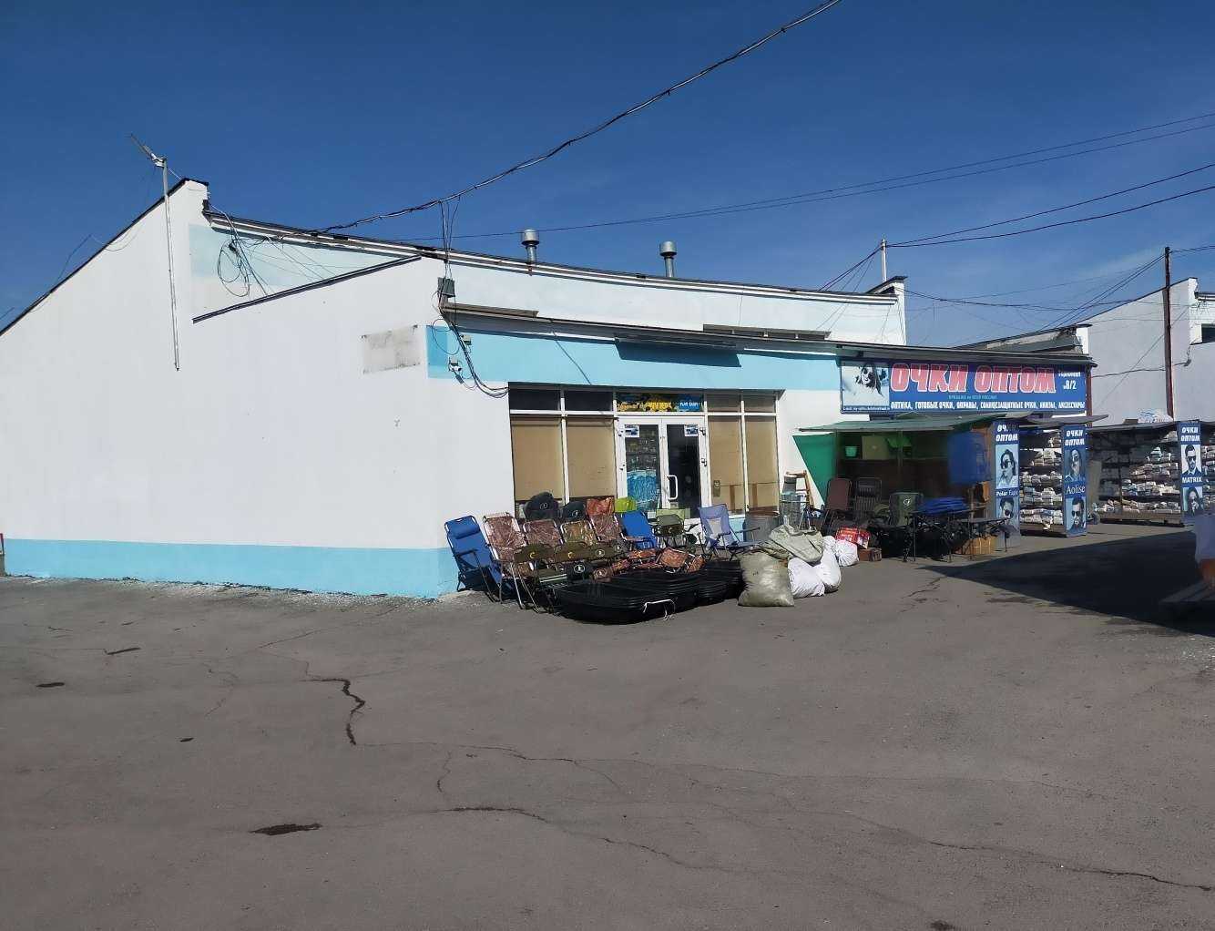 Отзывы на компанию ЮгОптика в Челябинске c фото - фотография 2 из 2